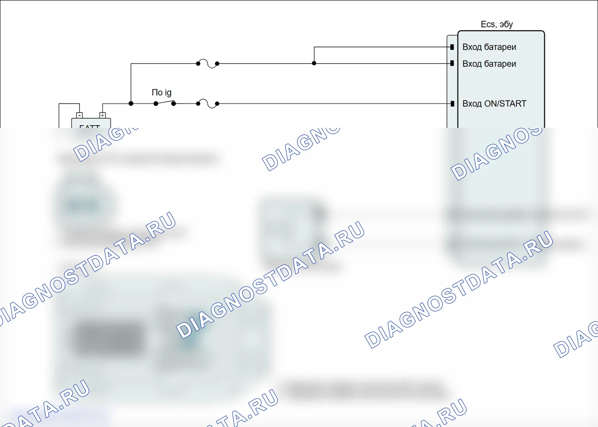 C2204: Отказ привода CDC - FR. Hyundai Genesis BH