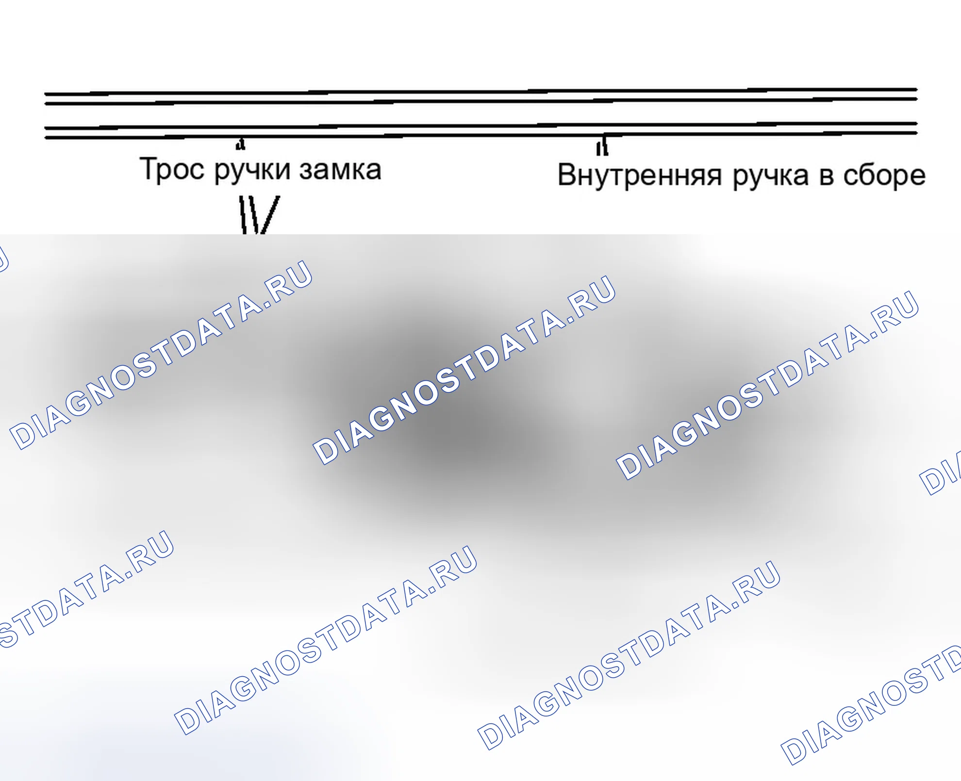 Рис. 96: Удаление. Infiniti M45 II