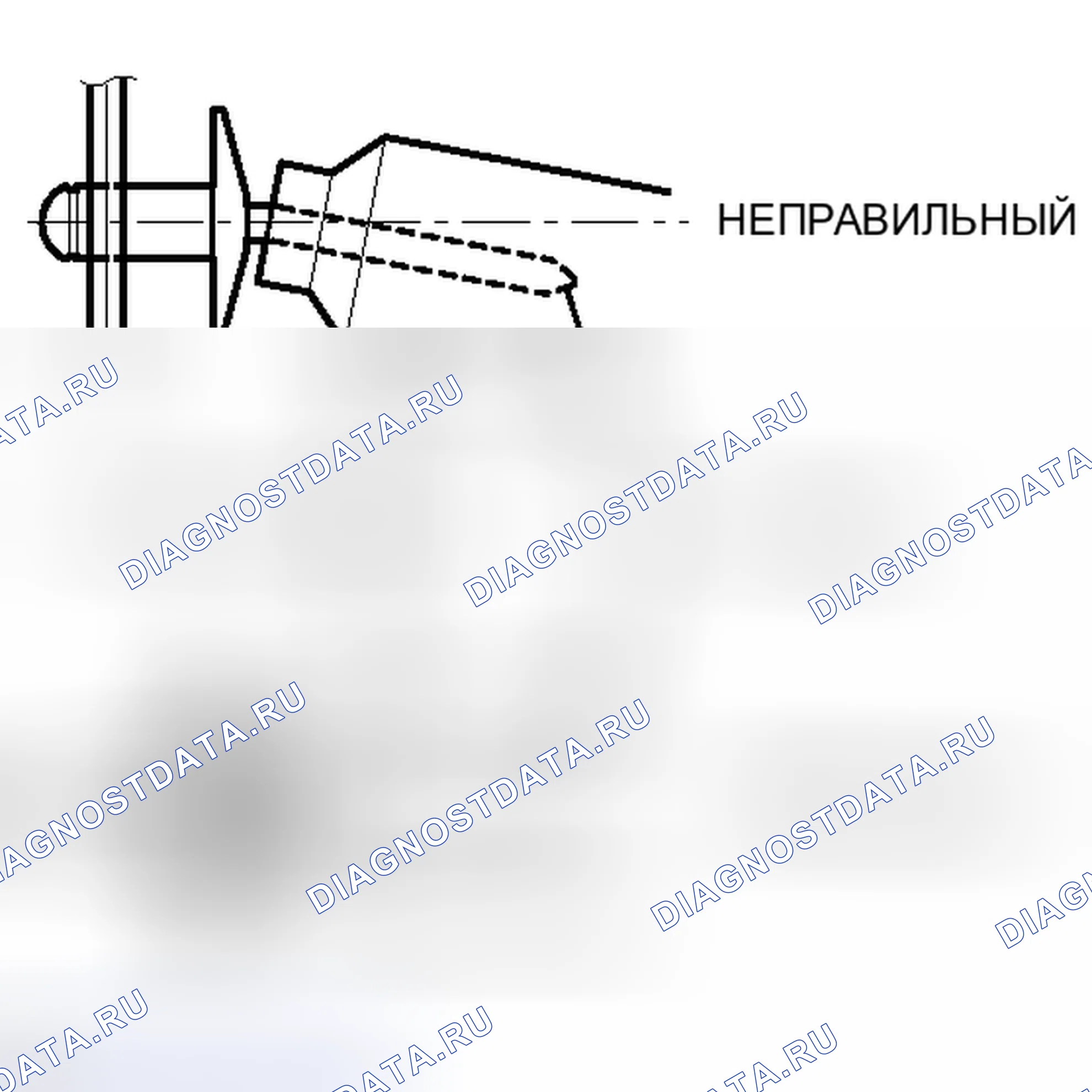 Рис. 172. Toyota Land Cruiser 200 рестайлинг