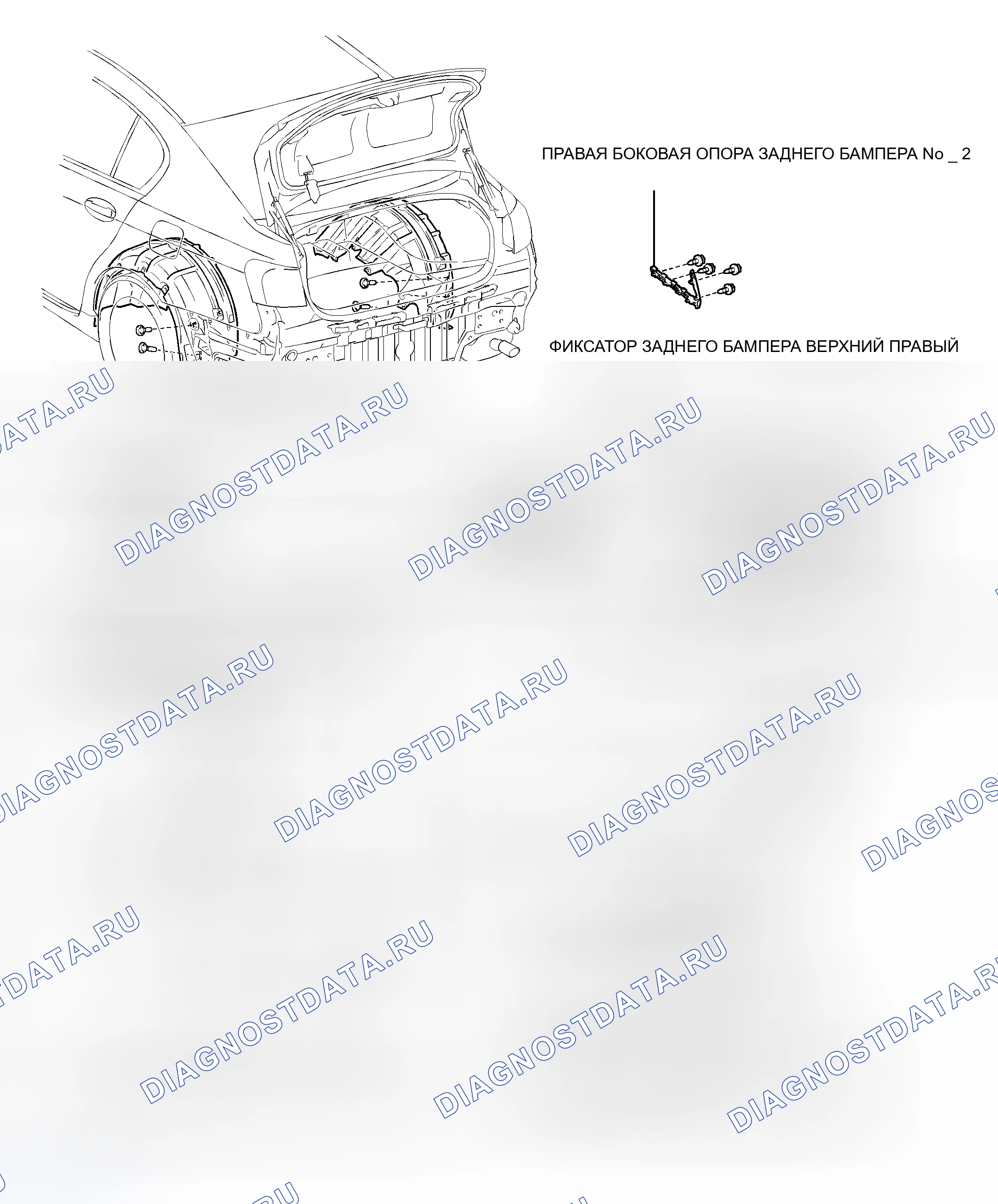 Рис. 24: КОМПОНЕНТЫ. Haval H8 I