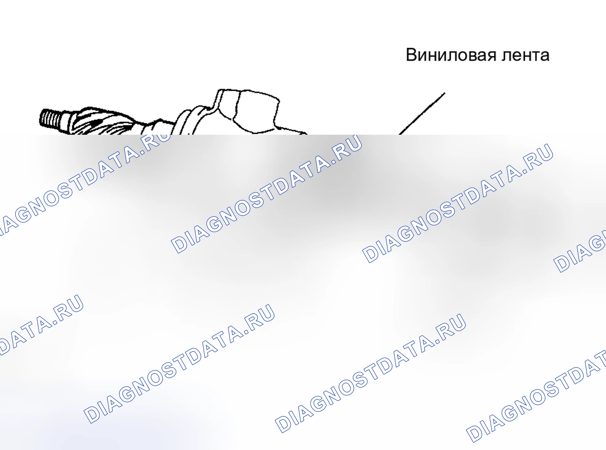 Рис. 61. Toyota Matrix E130