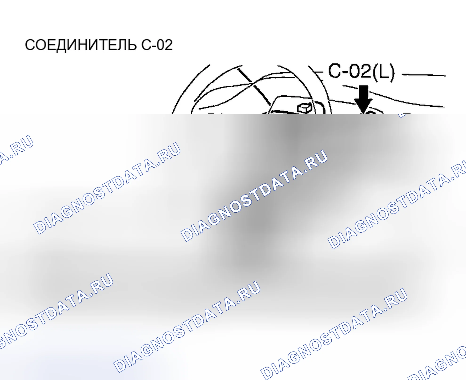 Рис. 117. Mazda MX-30 I