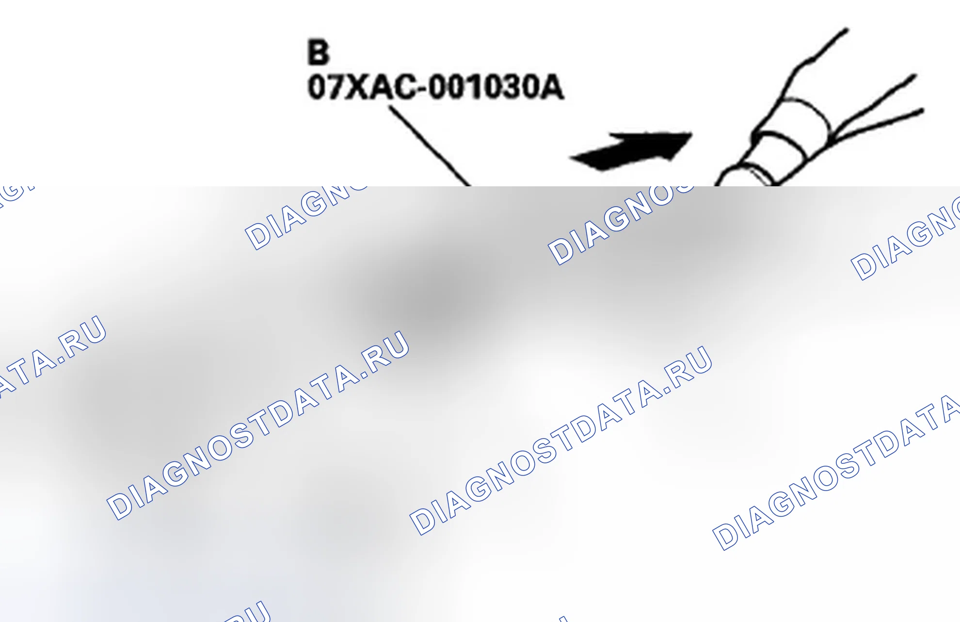 Рис. 127. Honda Accord VIII рестайлинг