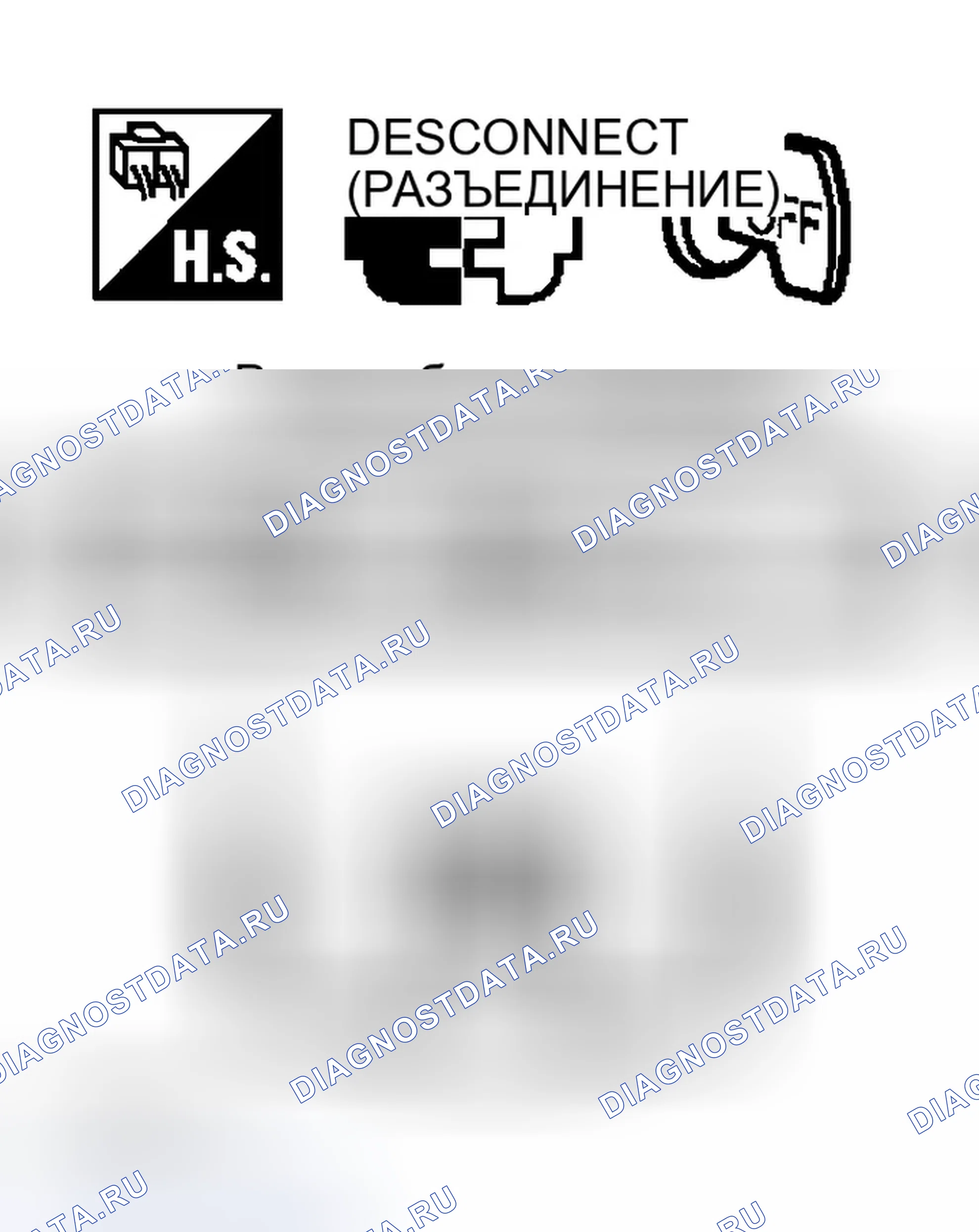 Рис. 110: Проверка канала блок управления трансмиссией (TCM) (блок управления трансмиссией). Infiniti M45 II