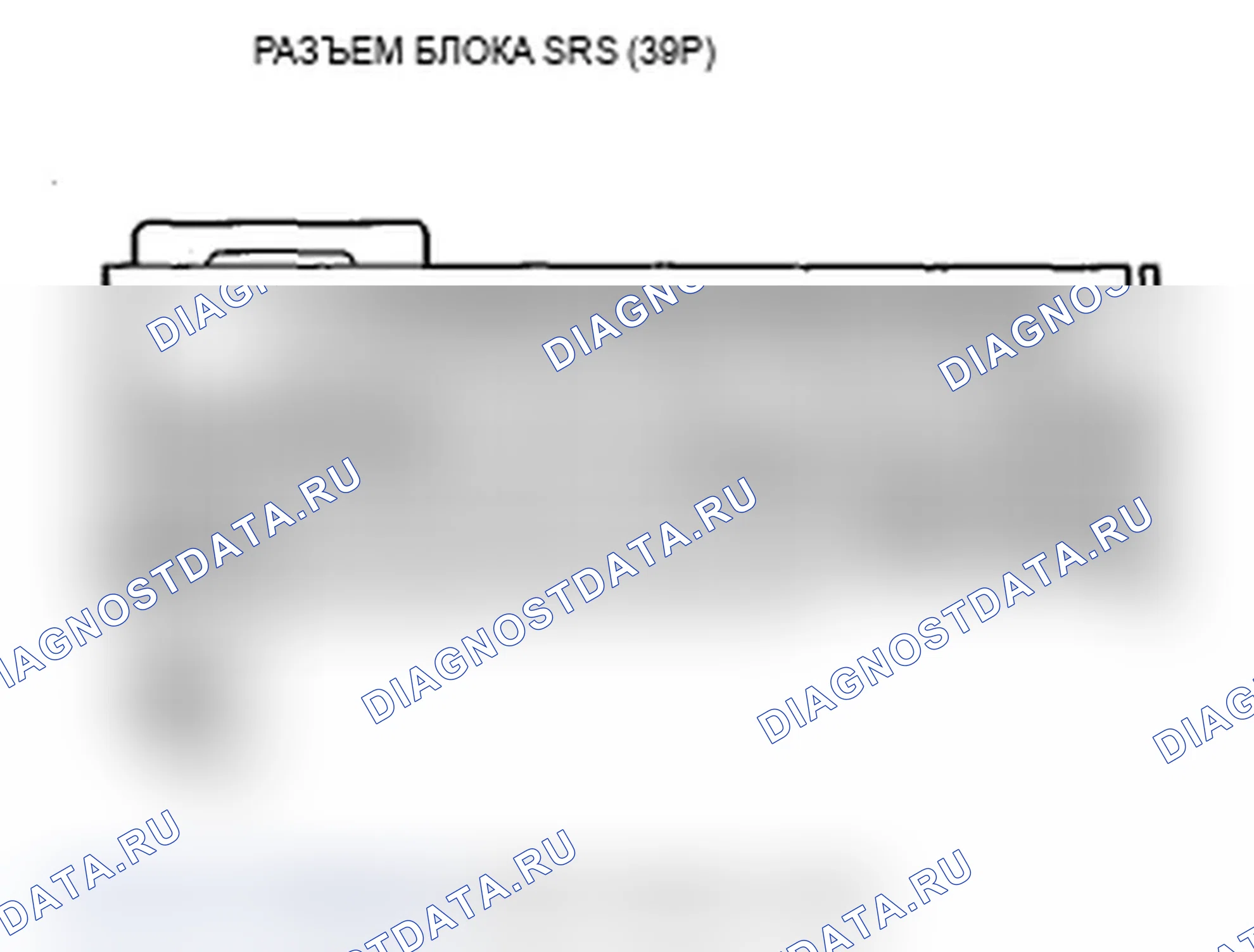 Рис. 238. Acura MDX II рестайлинг