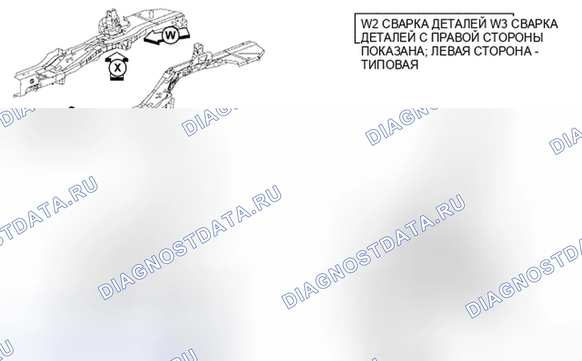 Рис. 487. Chrysler Sebring III