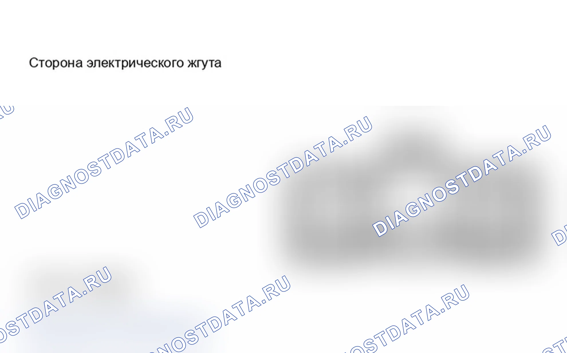 Рис. 6: РЕЛЕ УПРАВЛЕНИЯ ДВИГАТЕЛЕМ АНТЕННЫ. Toyota Camry V30