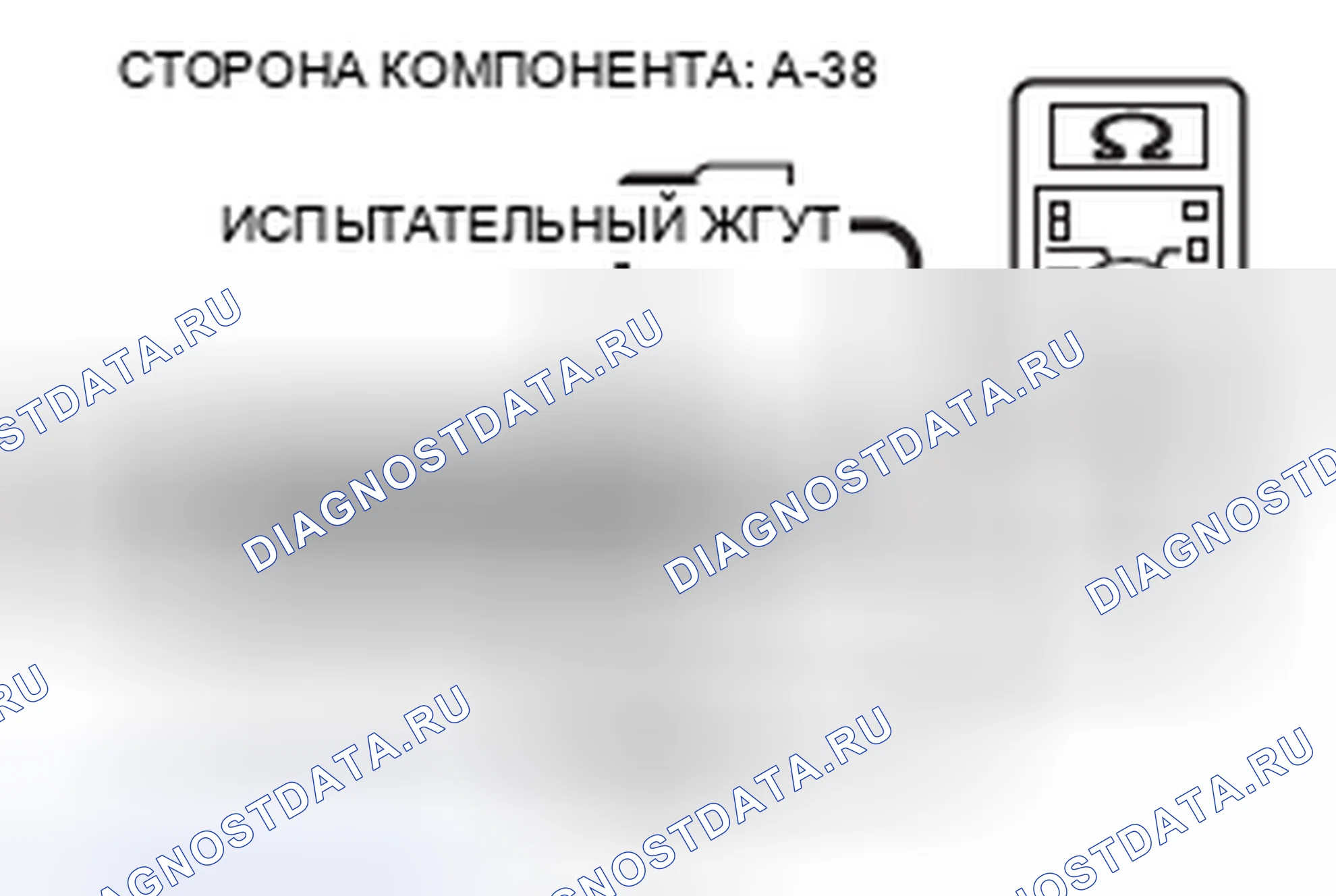 Рис. 126. Mitsubishi Eclipse IV рестайлинг