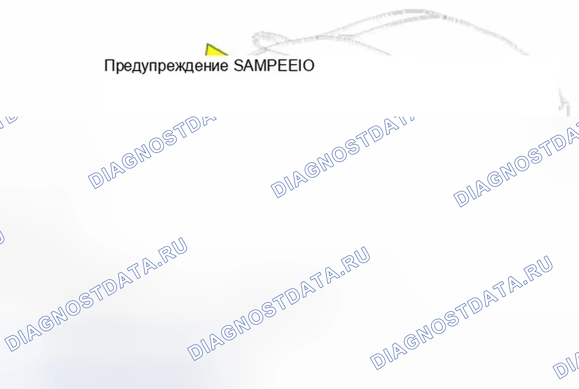 Рис. 4. Hyundai Sonata VI