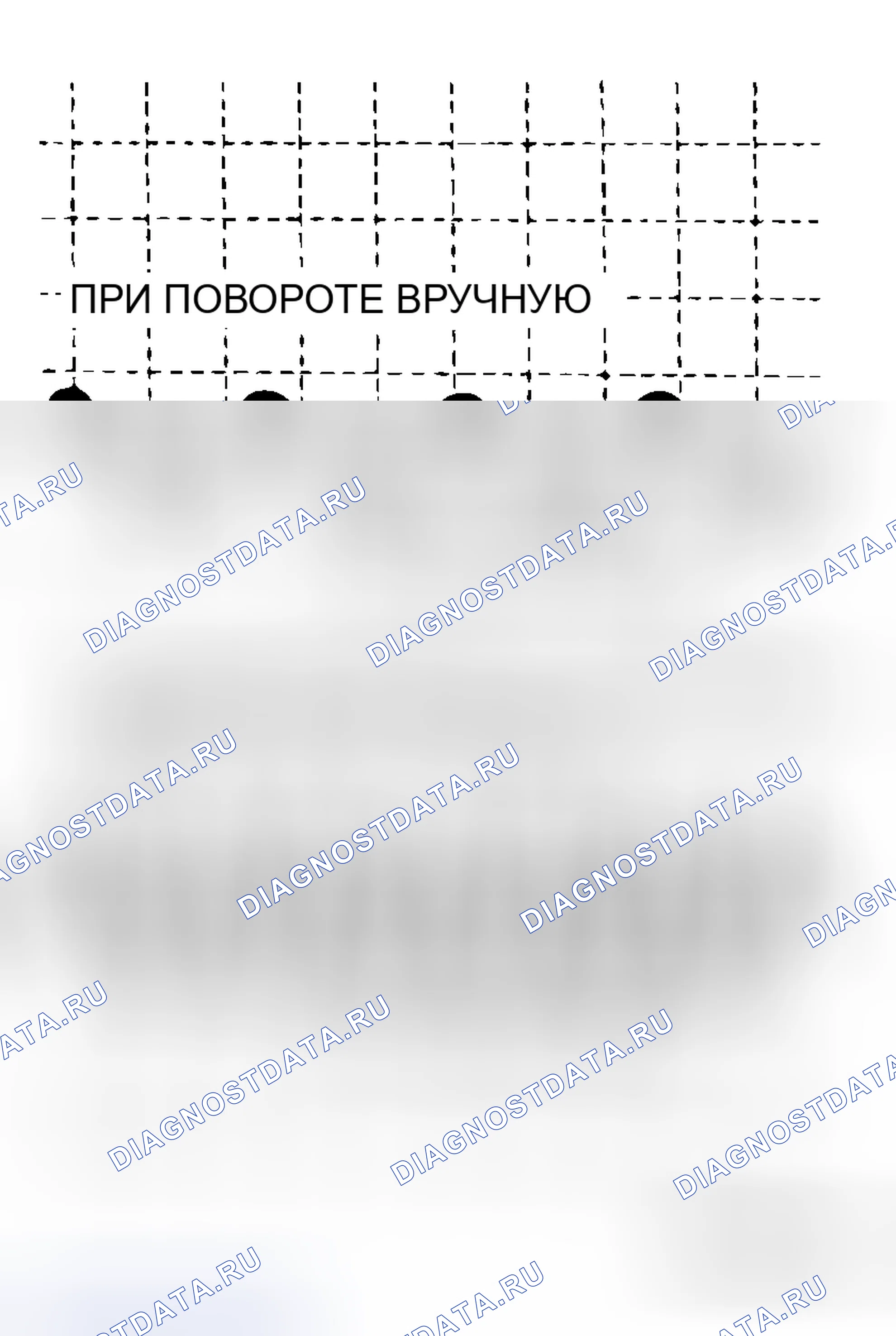 Рис. 86. Honda Envix I