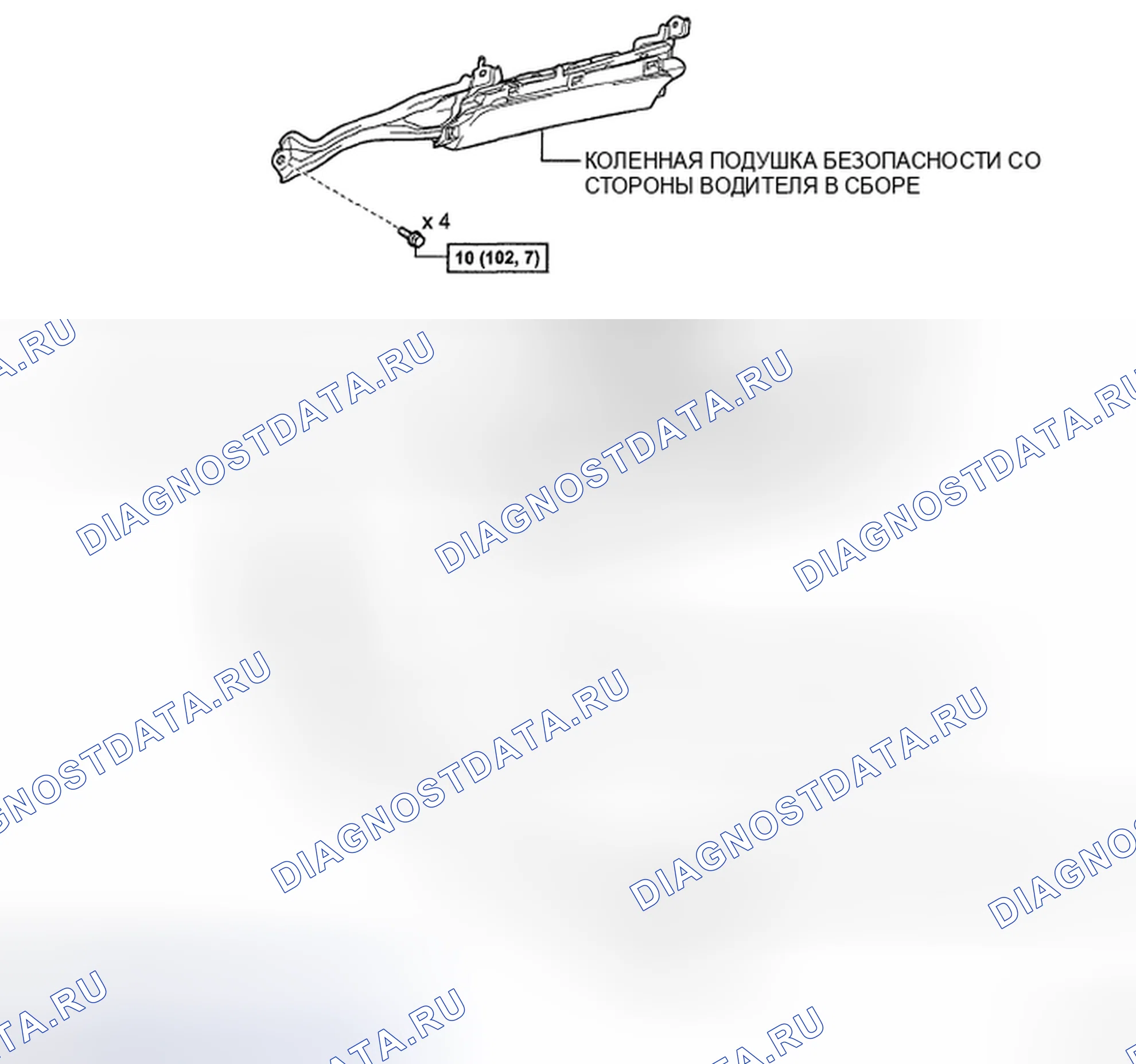 Рис. 37: КОМПОНЕНТЫ. Toyota Highlander II