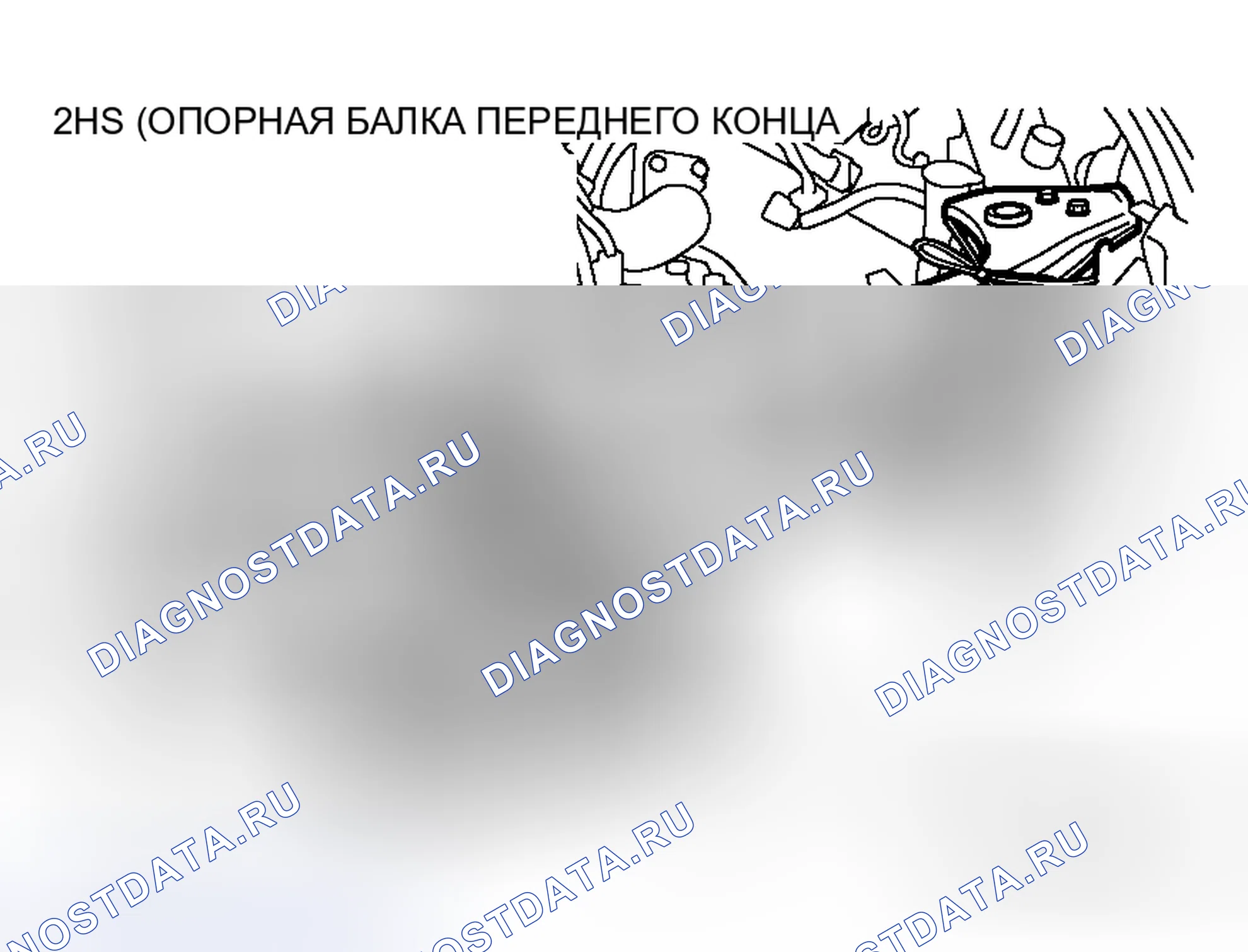 Рис. 34: > > C < < МОНТАЖ ТРАНСАКСЕЛЬНОГО УЗЛА. Mitsubishi Galant IX рестайлинг