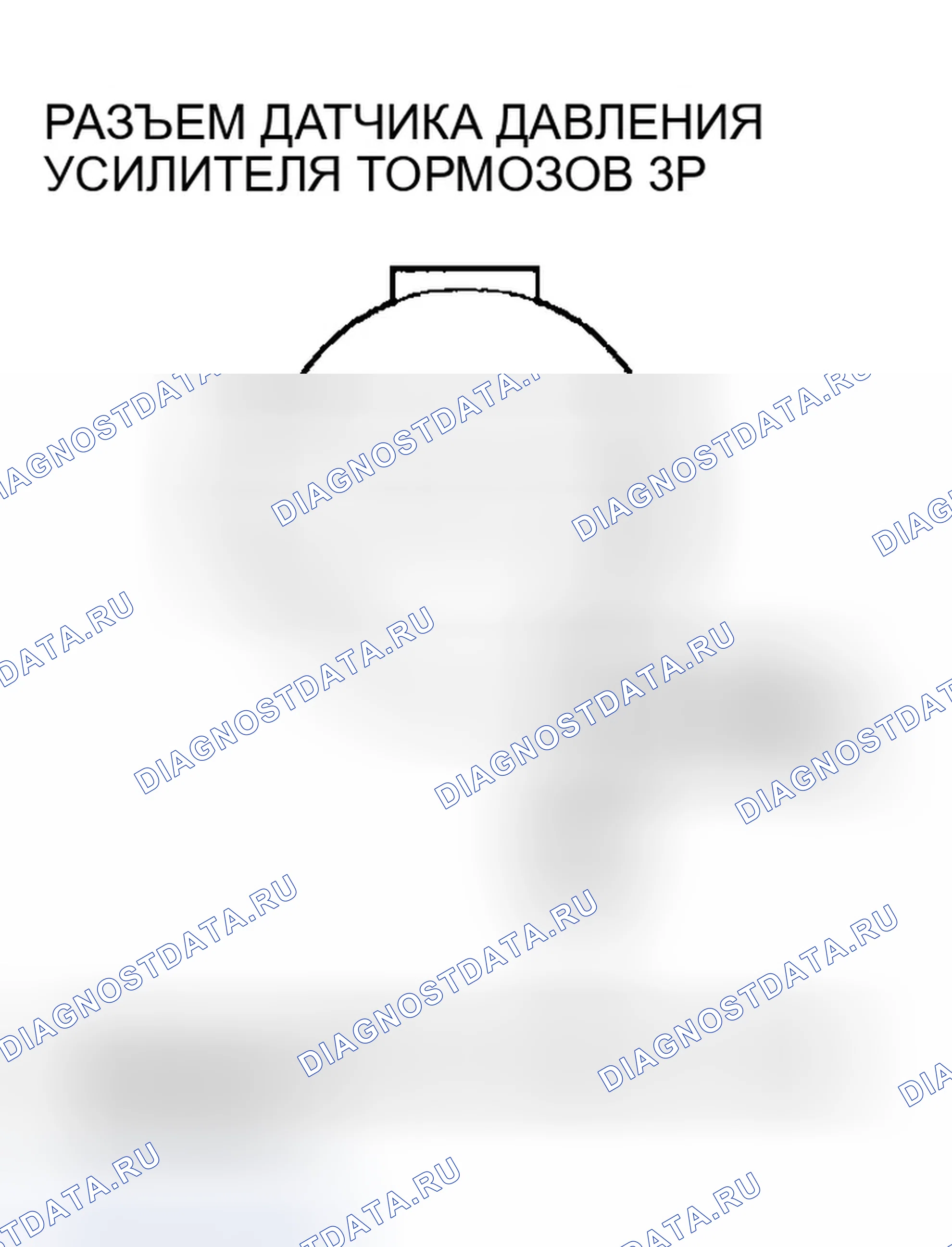 Рис. 182. Honda Insight ZE1