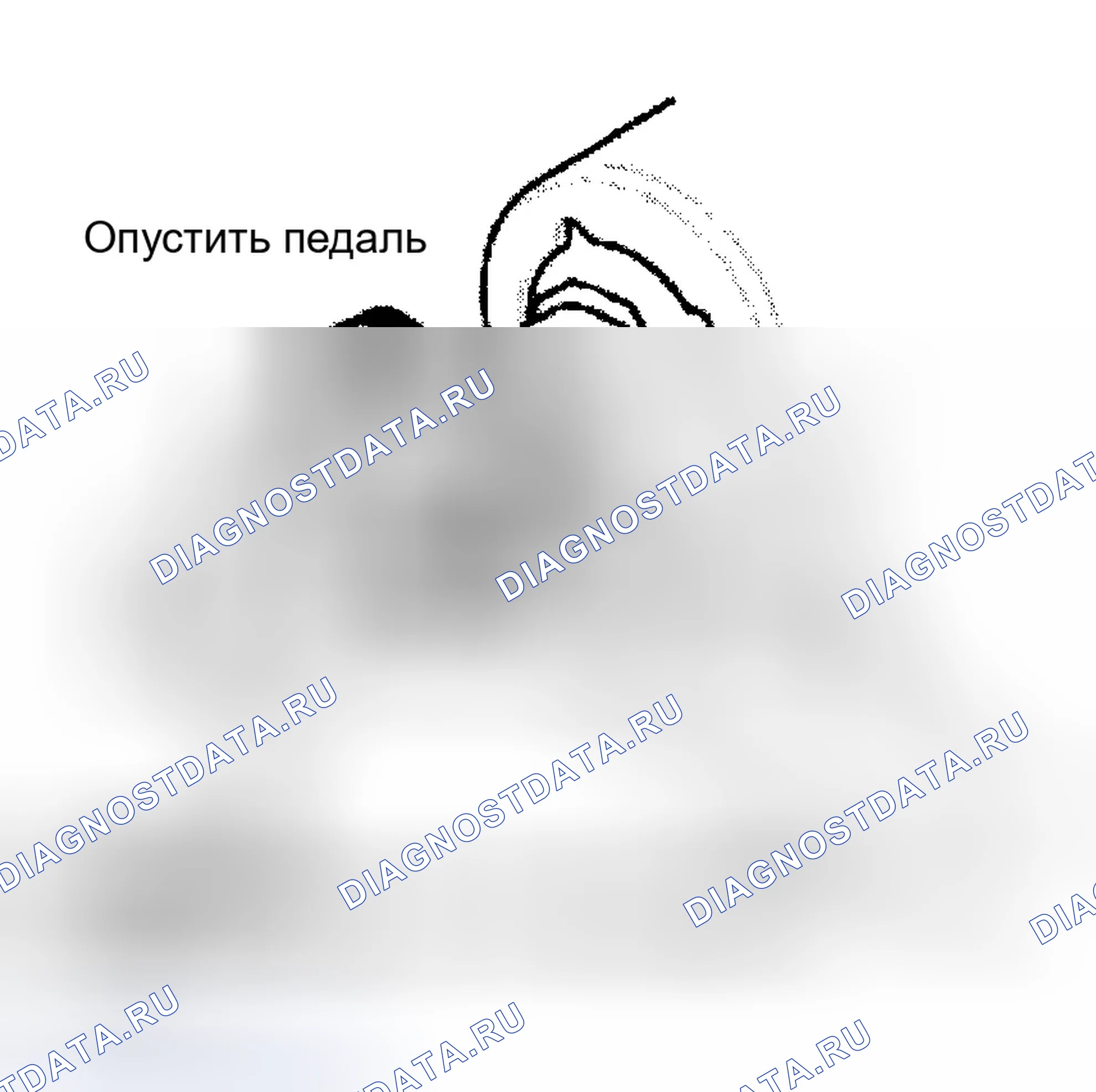 Рис. 18. Hyundai Tiburon II