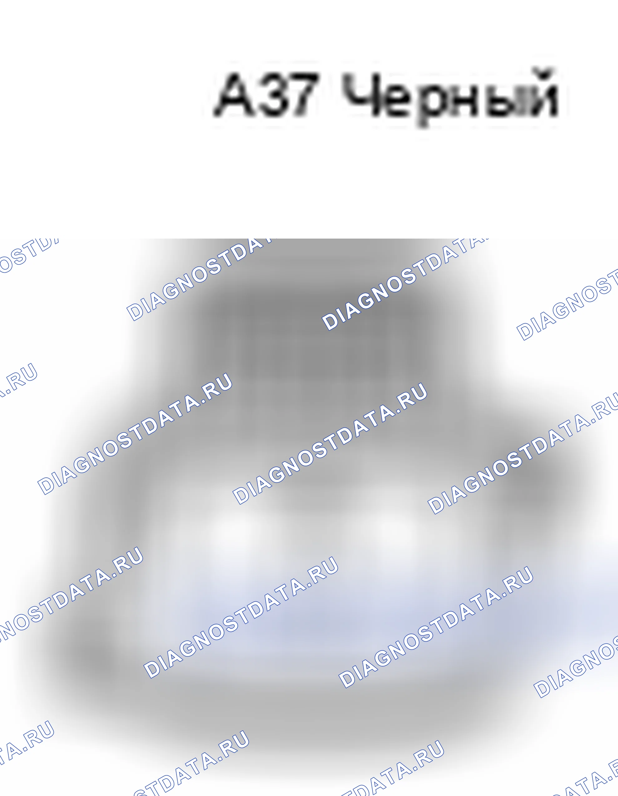 Рис. 364: Вид с торца разъема двигателя омывателя ветрового стекла (A37). Toyota Camry XV40