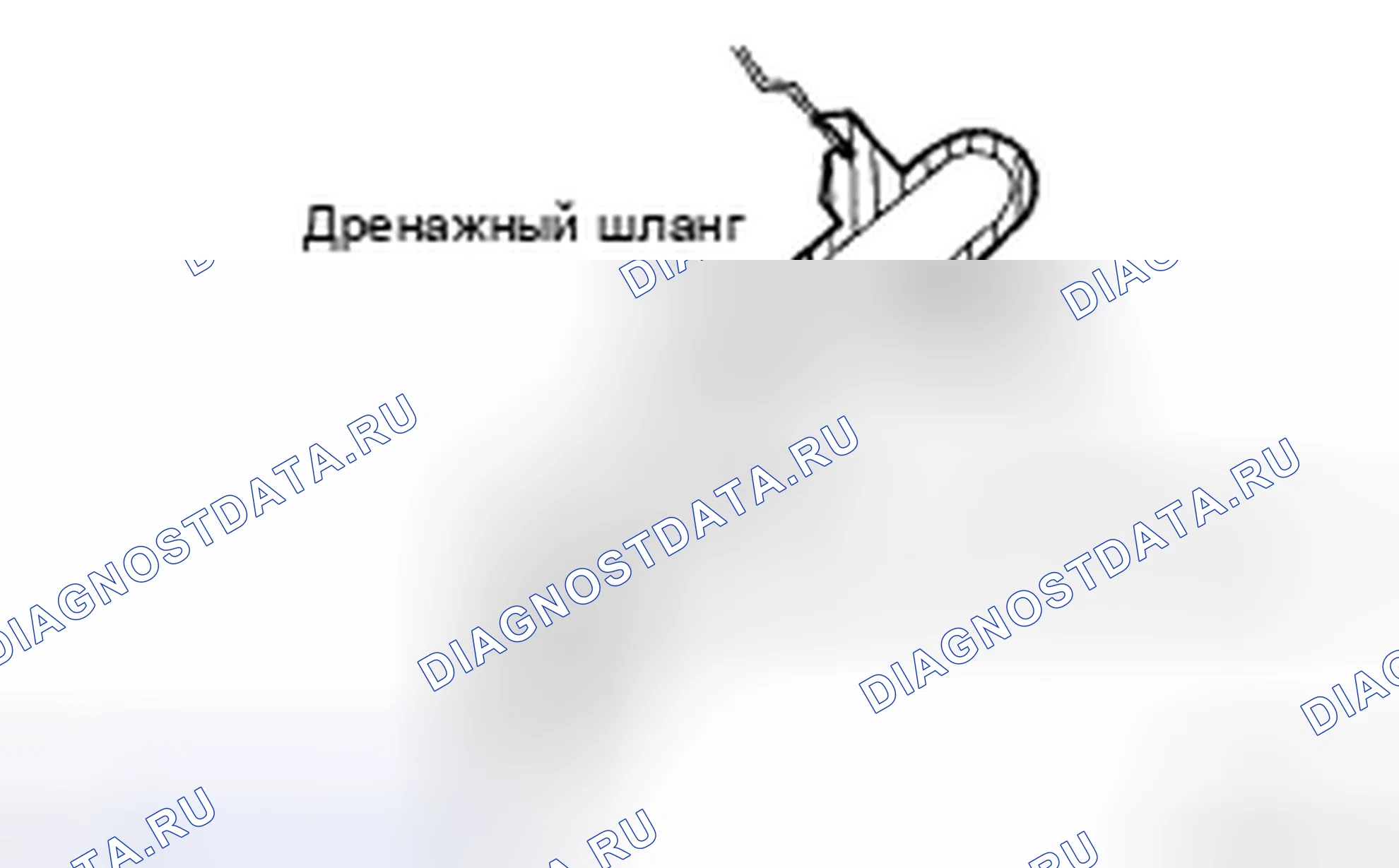 Рис. 99. Kia Soul II рестайлинг