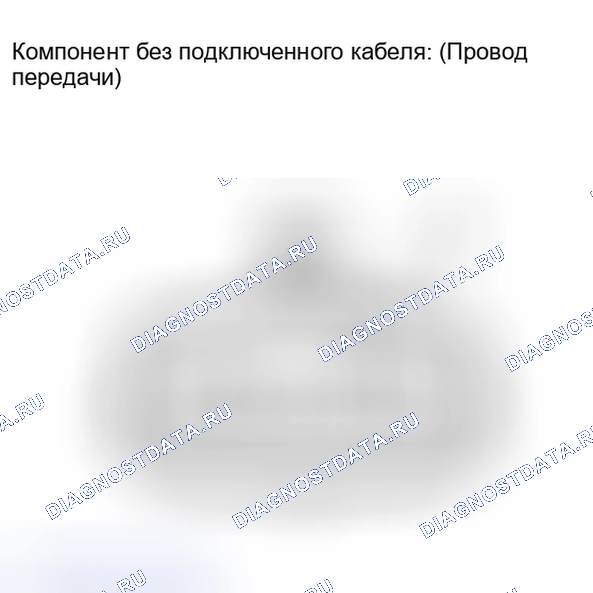 Рис. 1450: ПОРЯДОК ВЫПОЛНЕНИЯ РАБОТ. Toyota Matrix E140