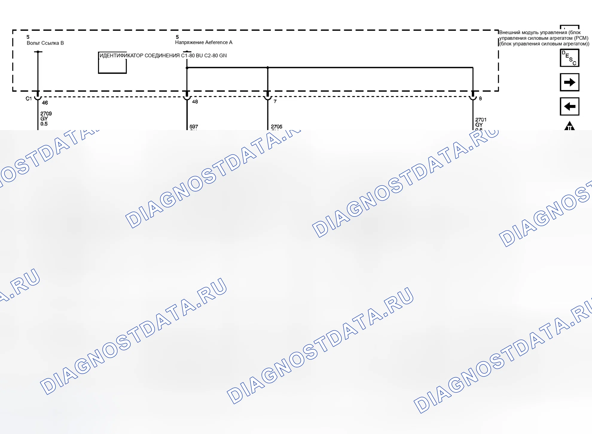 Рис. 92. GMC Savana G3500 