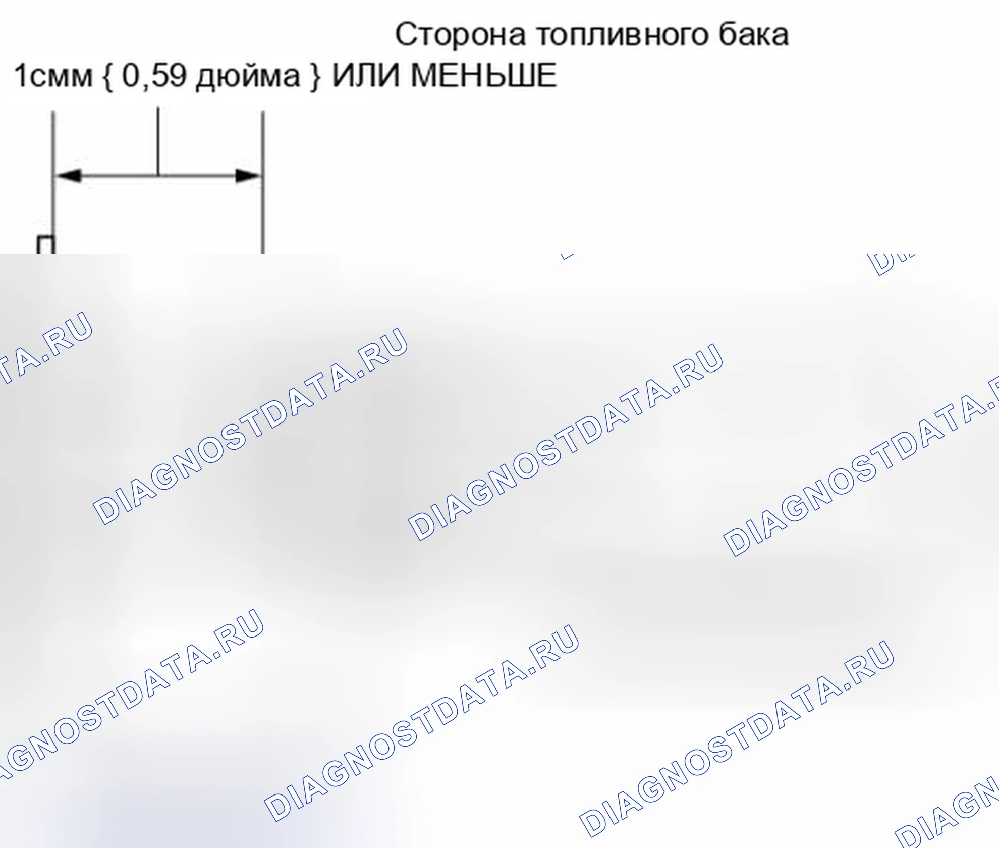 Рис. 111: Примечание по установке дыхательного шланга. Mazda 3 BL рестайлинг