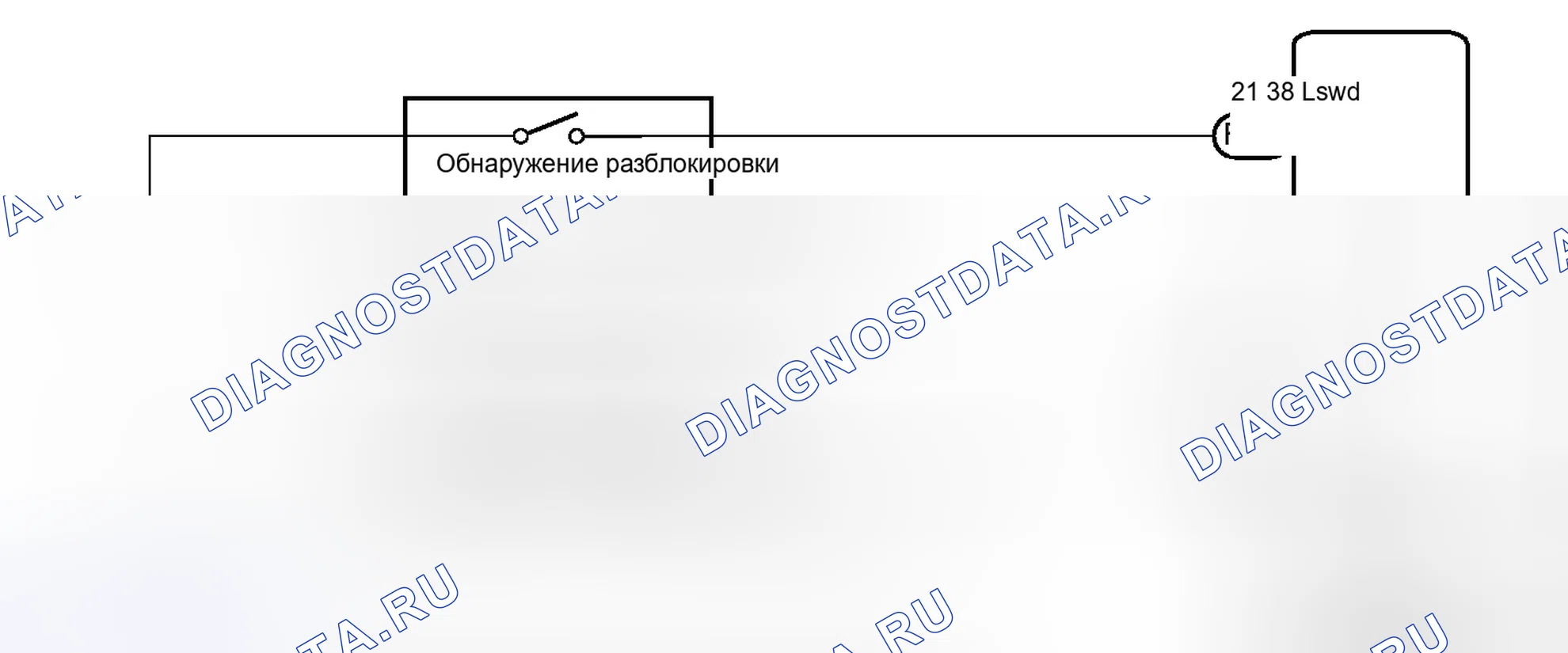 Рис. 169: электросхема. Scion xD I