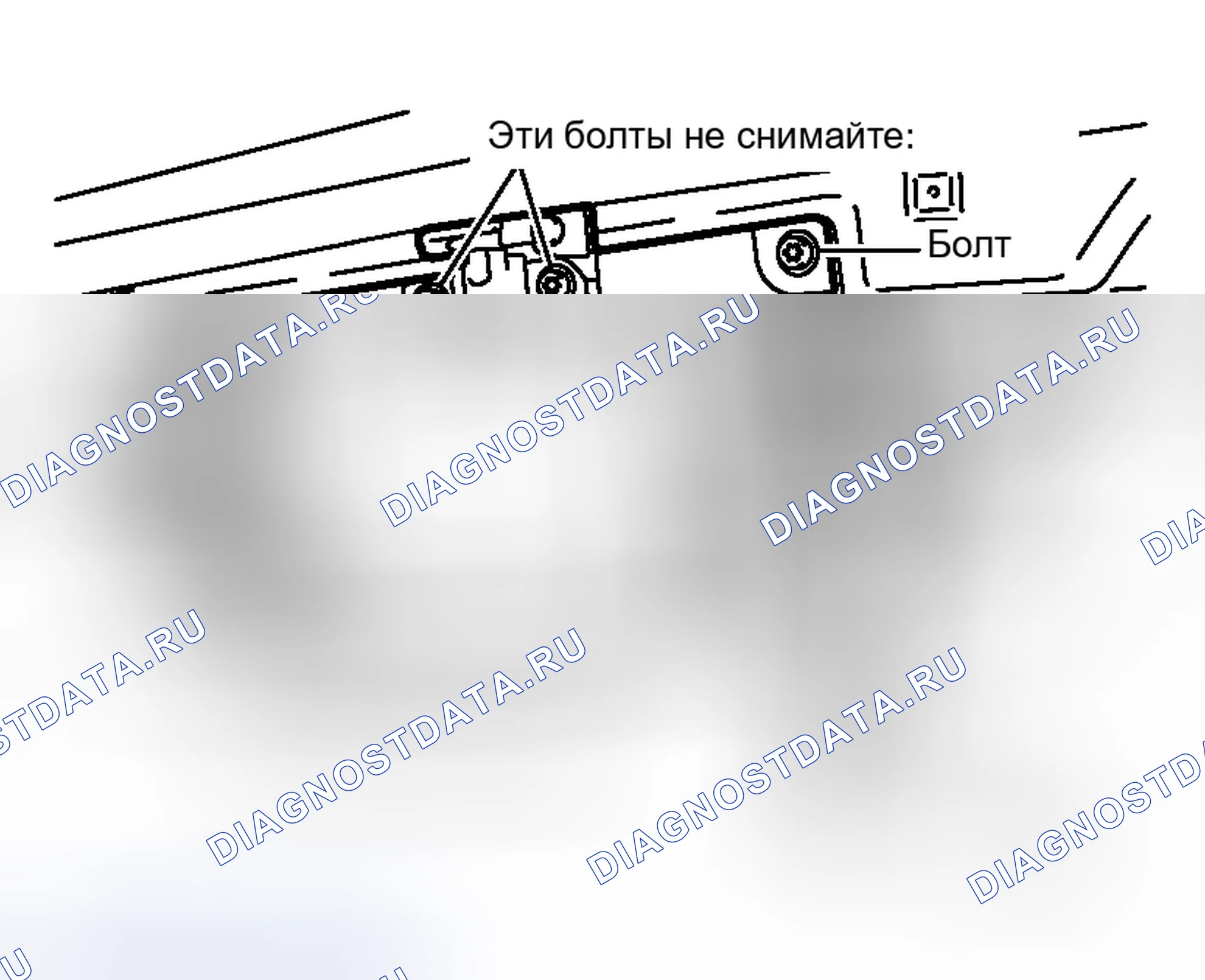 Рис. 112: ДЕМОНТАЖ. Honda Life I