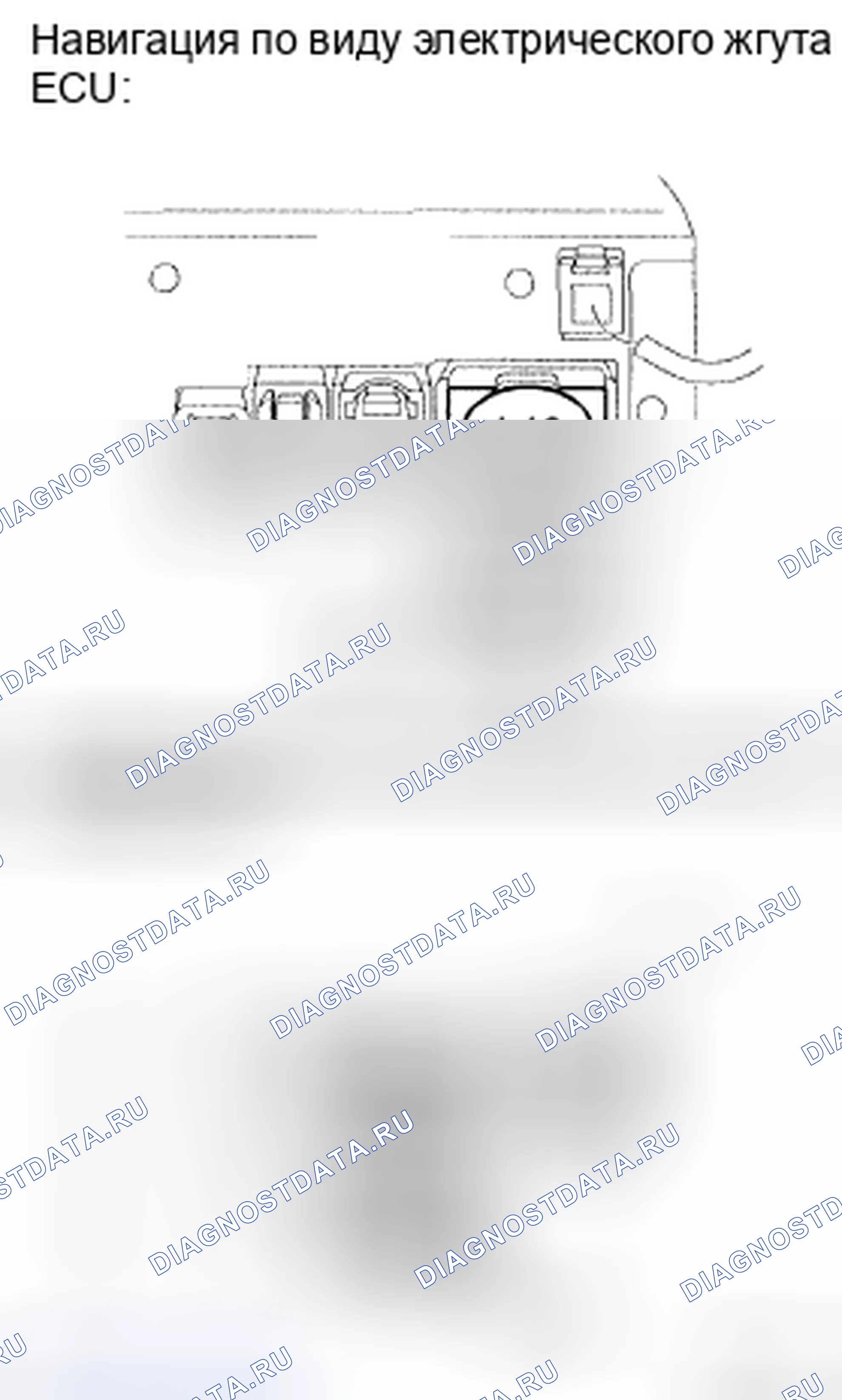 Рис. 11. Toyota Avalon XX30 рестайлинг