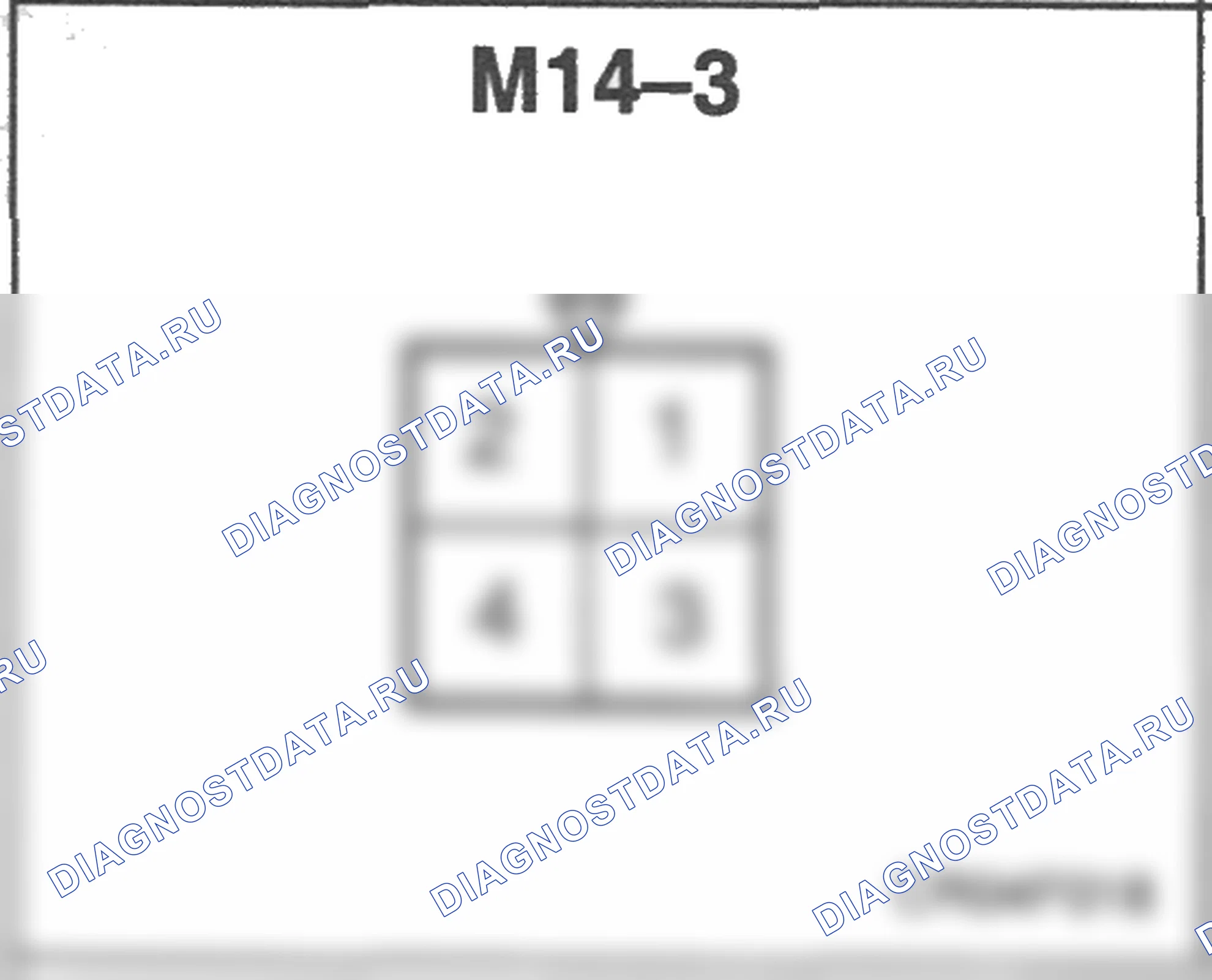 Распиновка разъёма M14-3 — основного жгута. Hyundai Accent LC