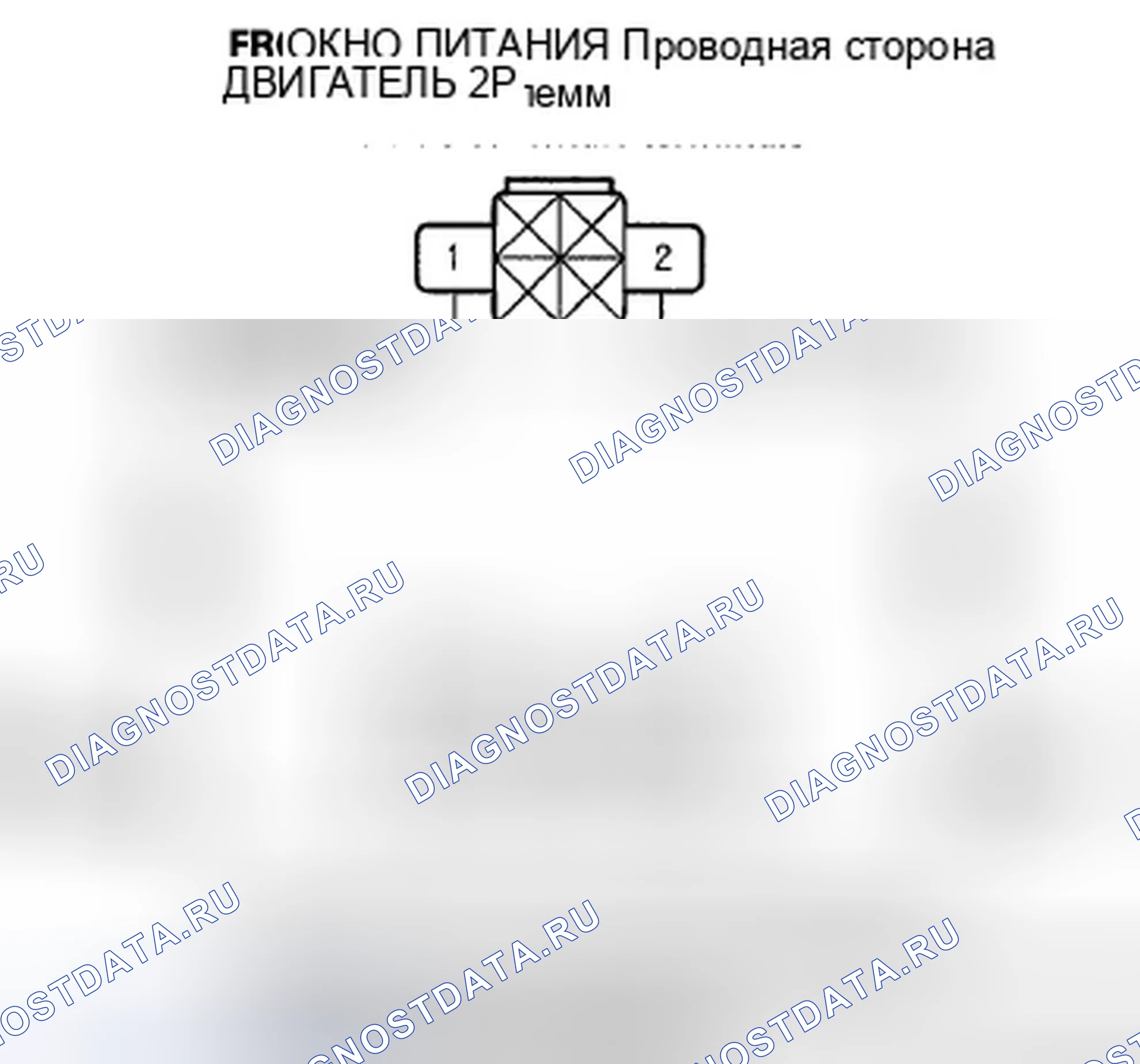 Рис. 17. Honda Insight ZE2