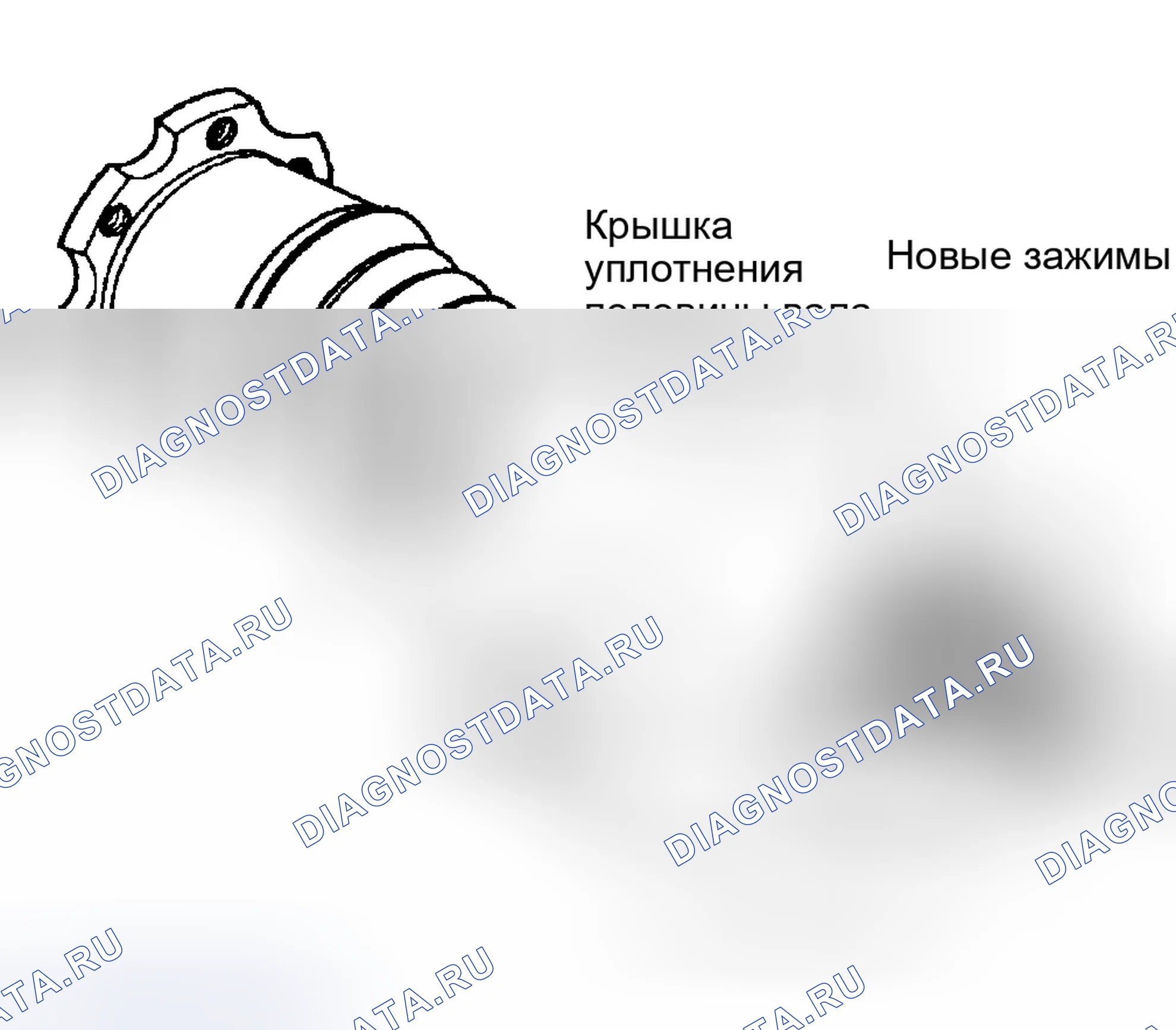 Рис. 21. GMC Sierra 1500 HD 