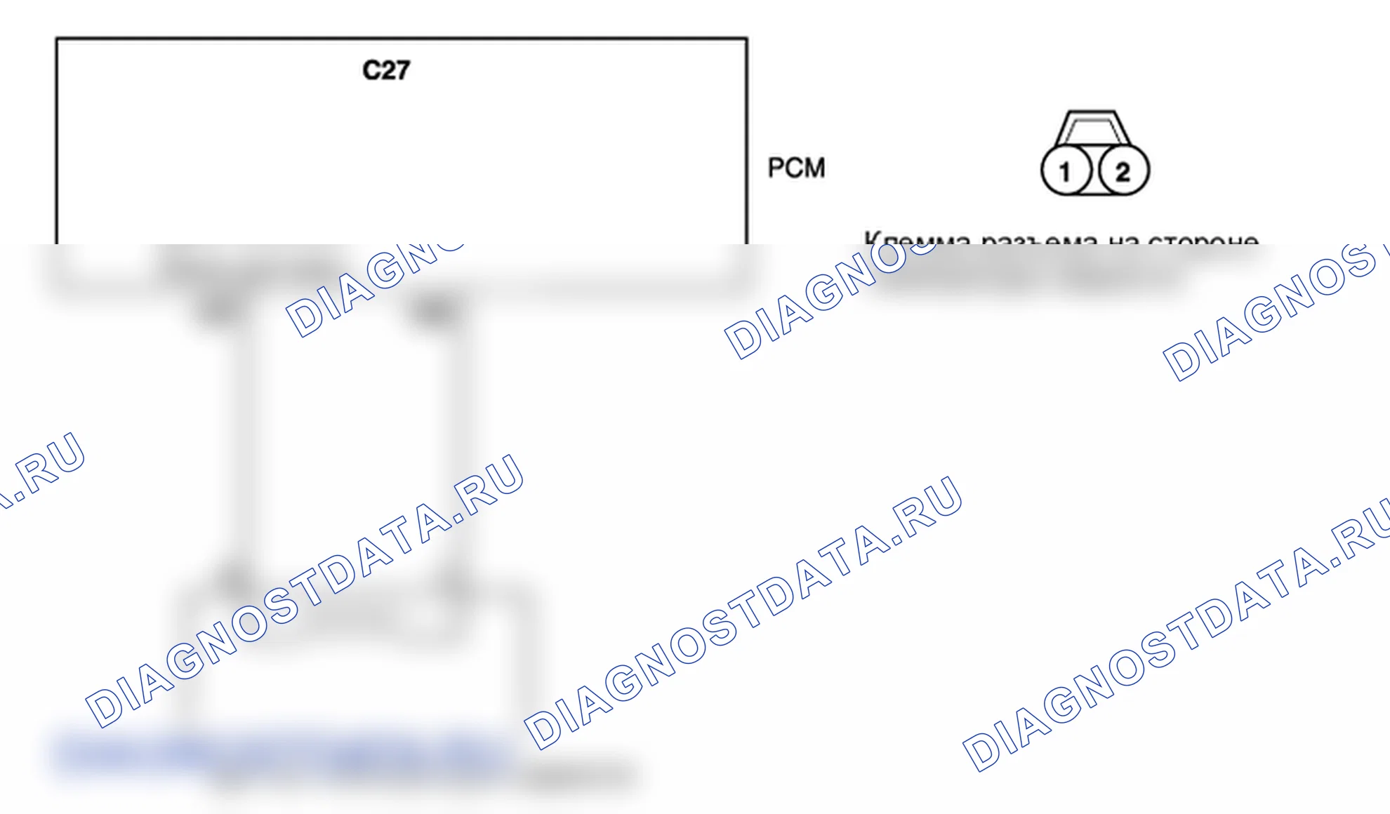 P0713. Hyundai Accent LC