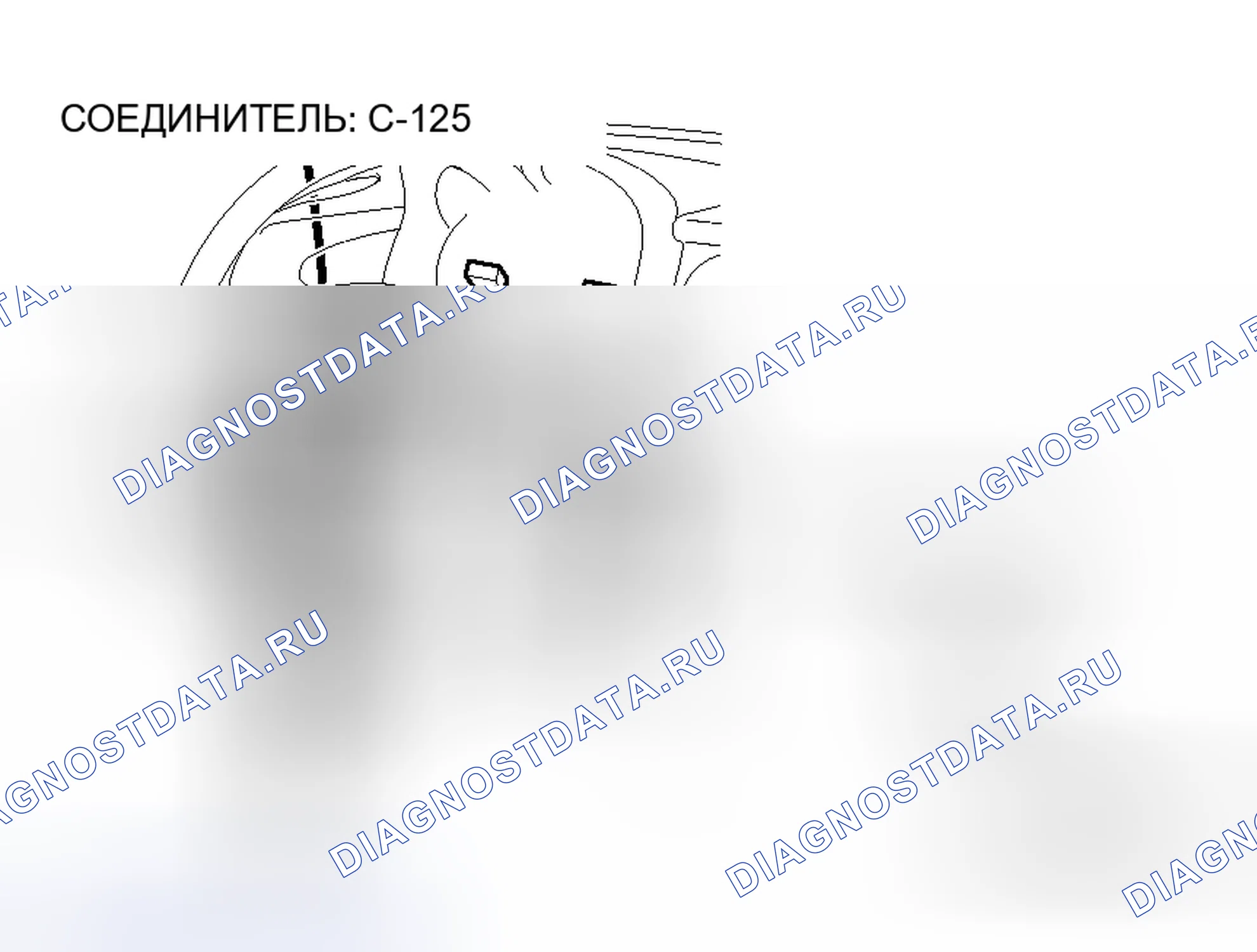 Рис. 114. Honda e:NS1 I
