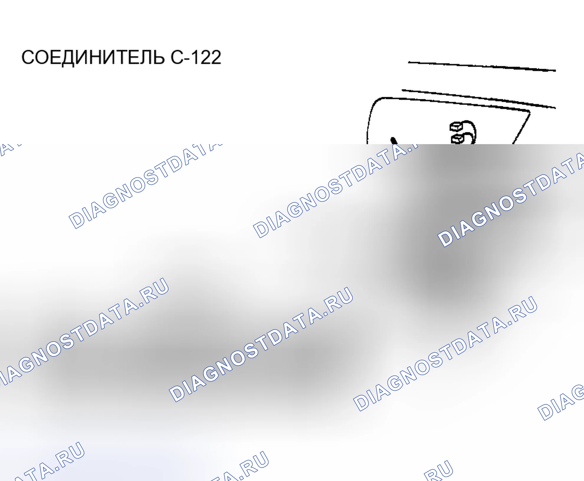 Рис. 152. Mazda MX-30 I