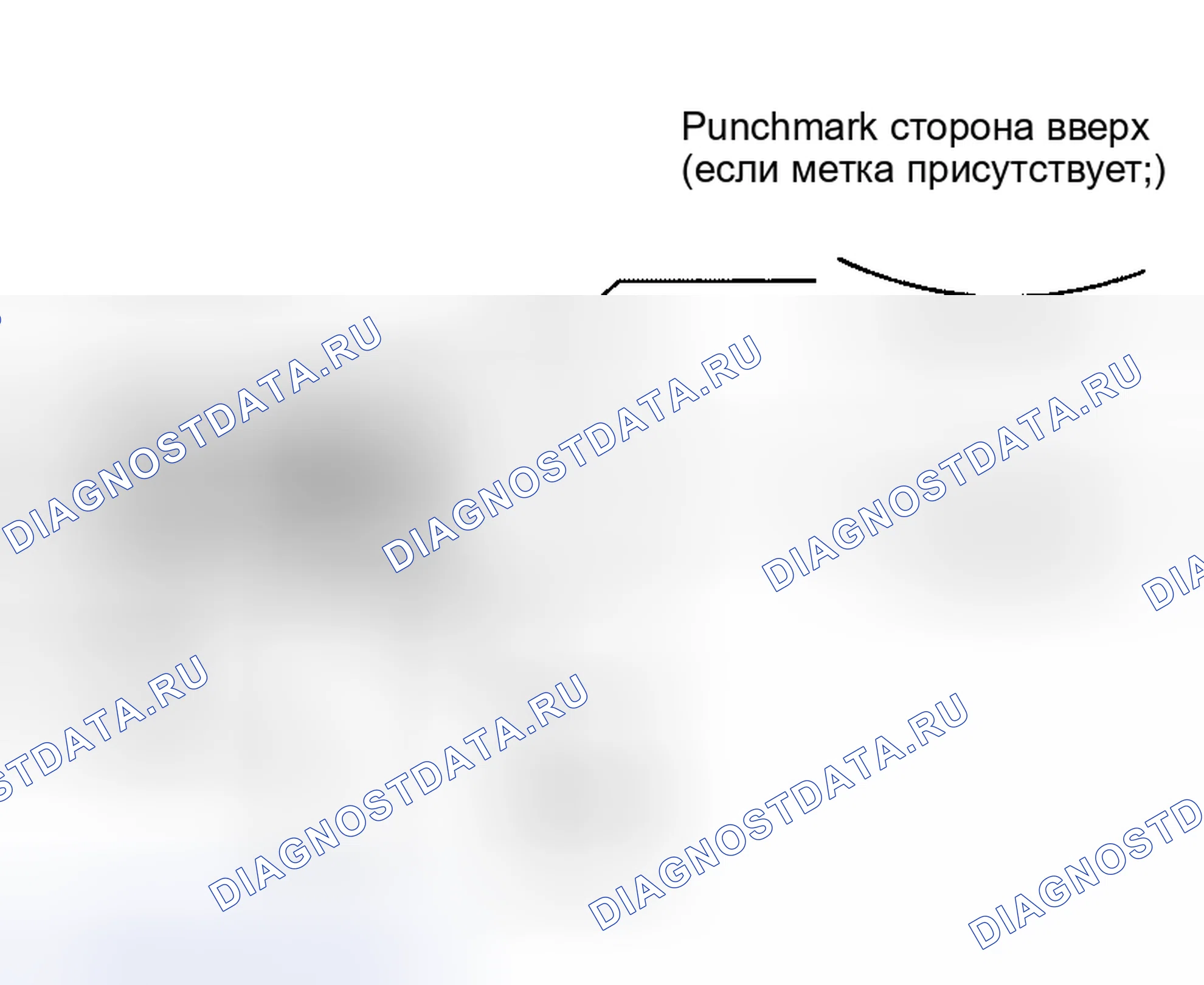 Рис. 100. Honda Jazz AA I