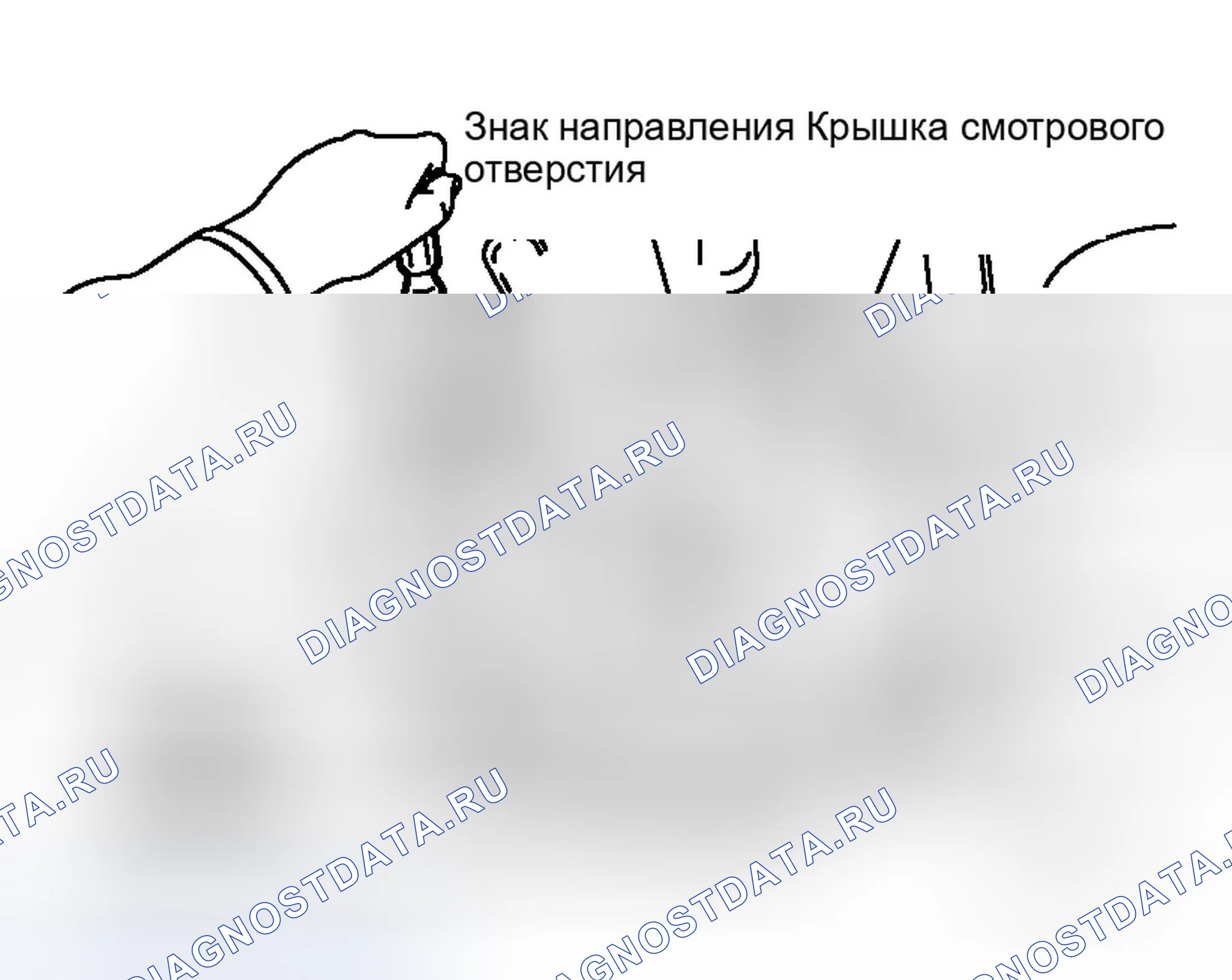 Рис. 3. Infiniti M35 III