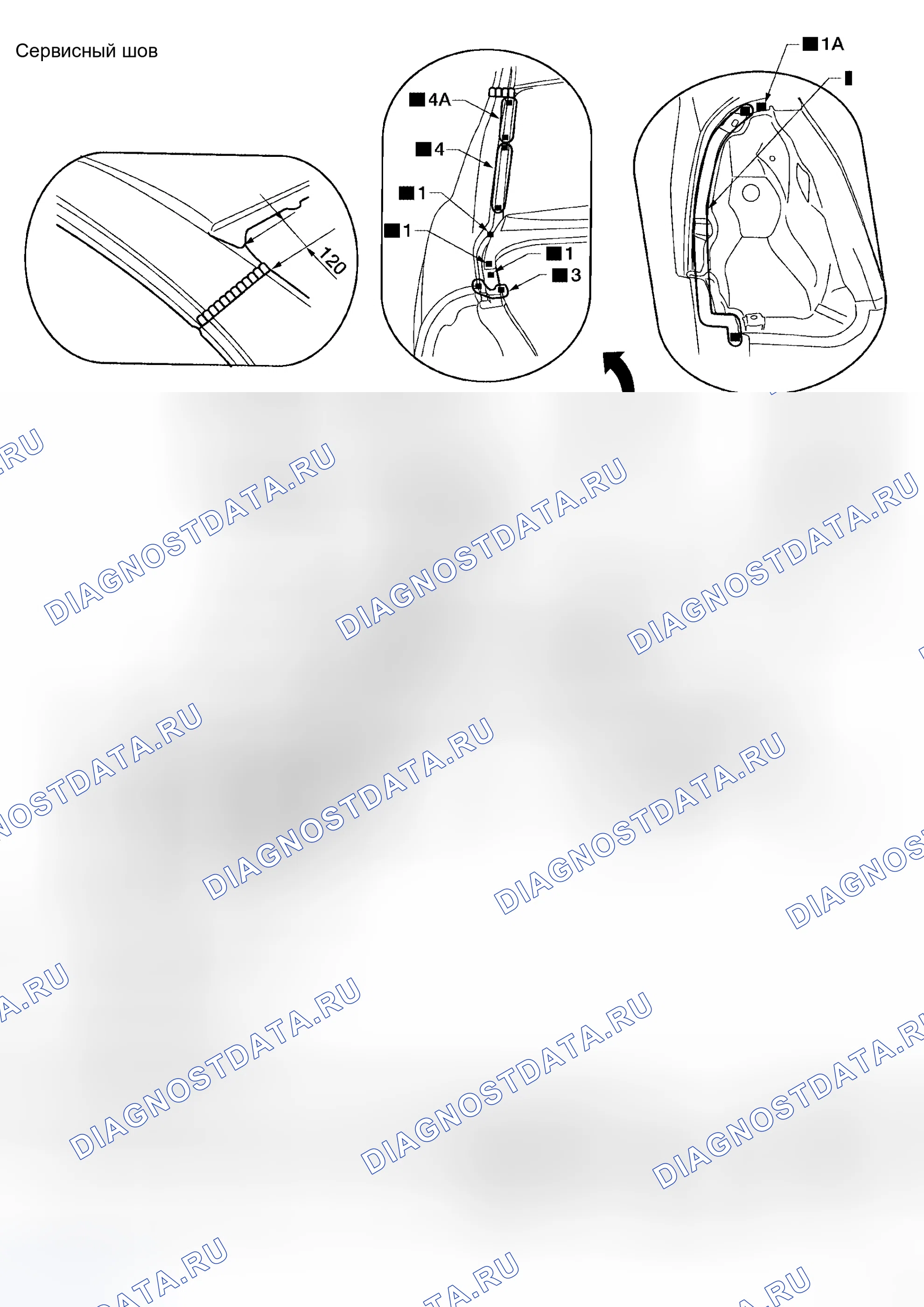 Рис. 26: ЗАДНЕЕ КРЫЛО. Honda N-BOX+ I