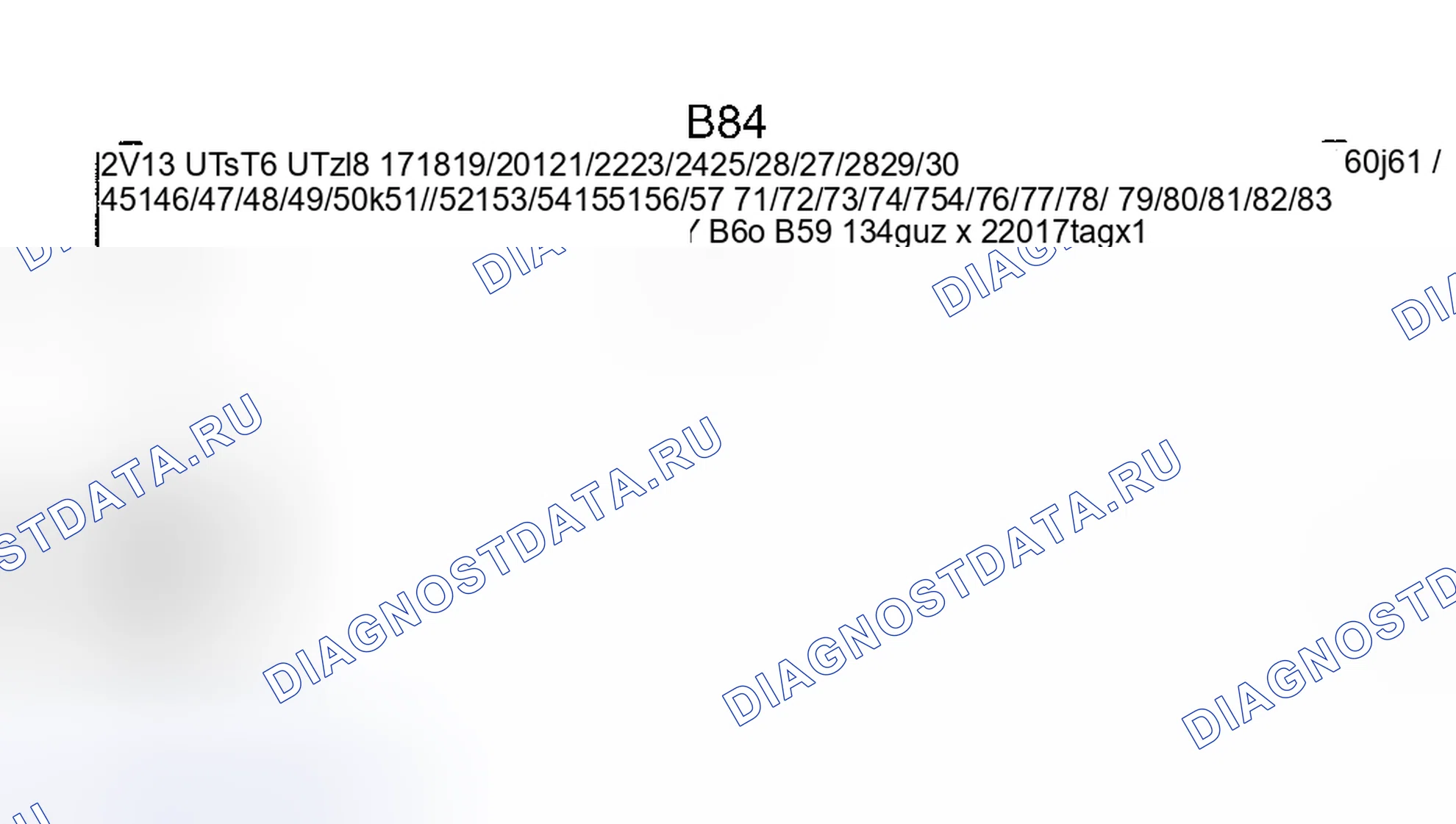 Рис. 33. Honda XR-V I