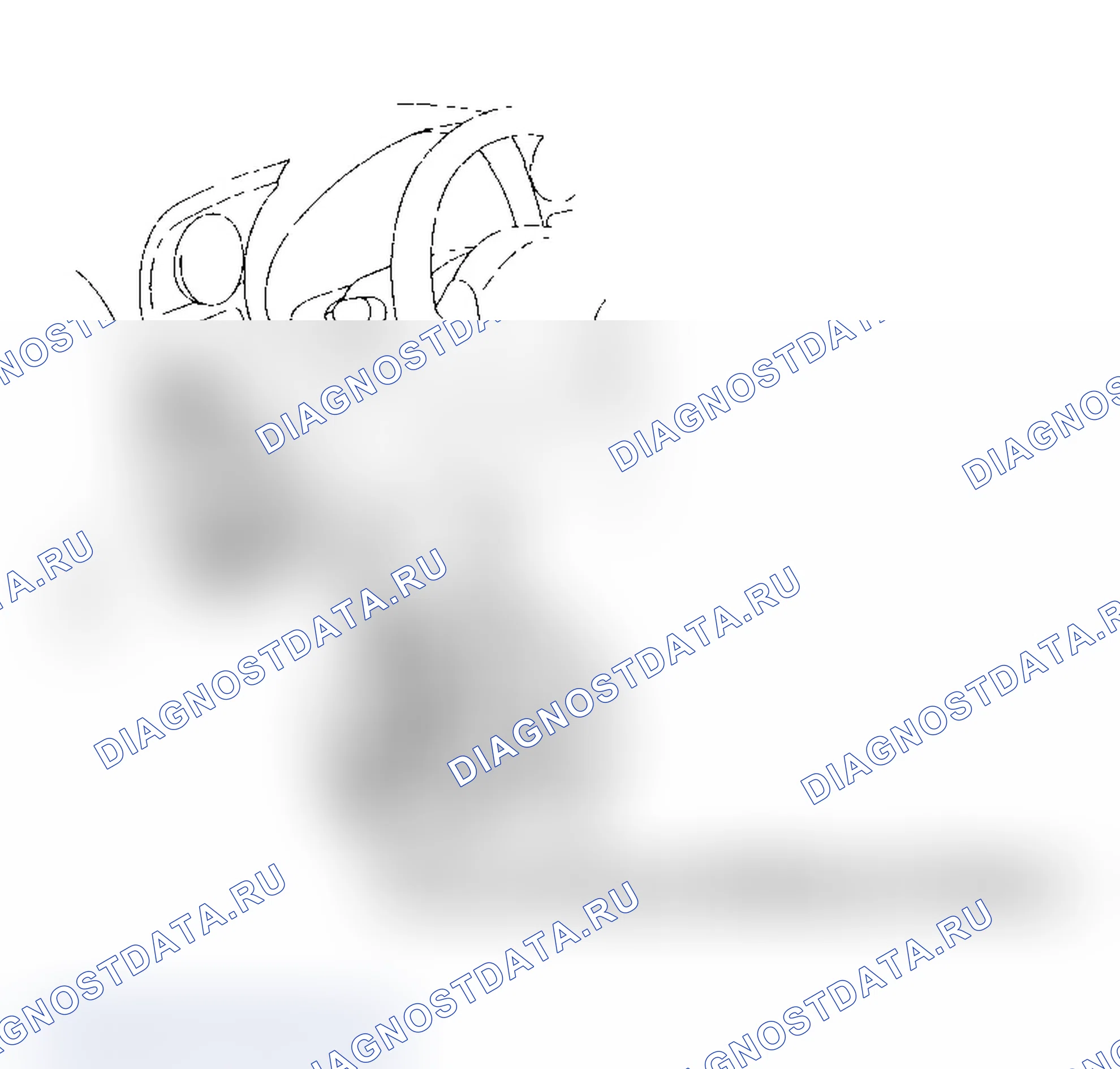 Рис. 45: Зазор переключателя положения педали тормоза. Acura RSX I