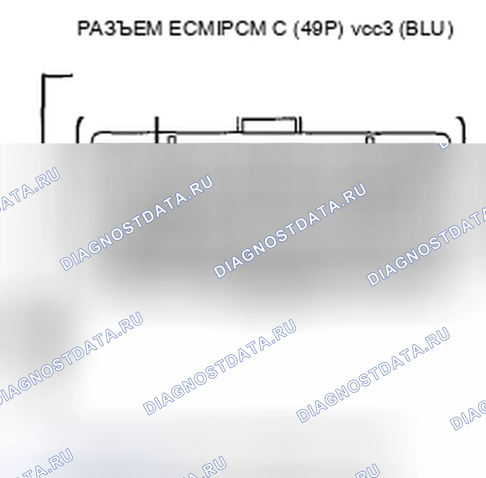 Рис. 458. Acura TSX II