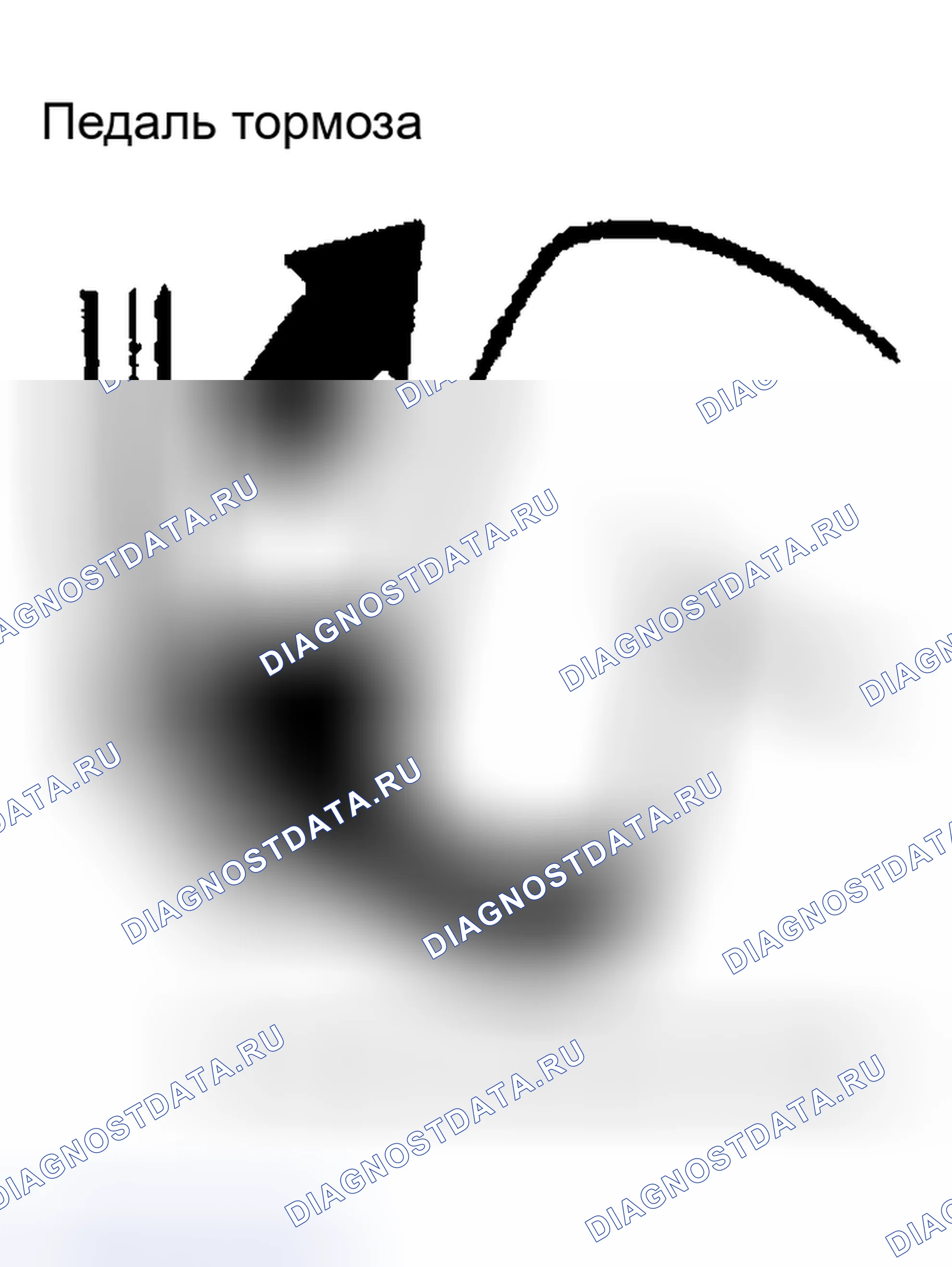 Рис. 167. Nissan Altima L31
