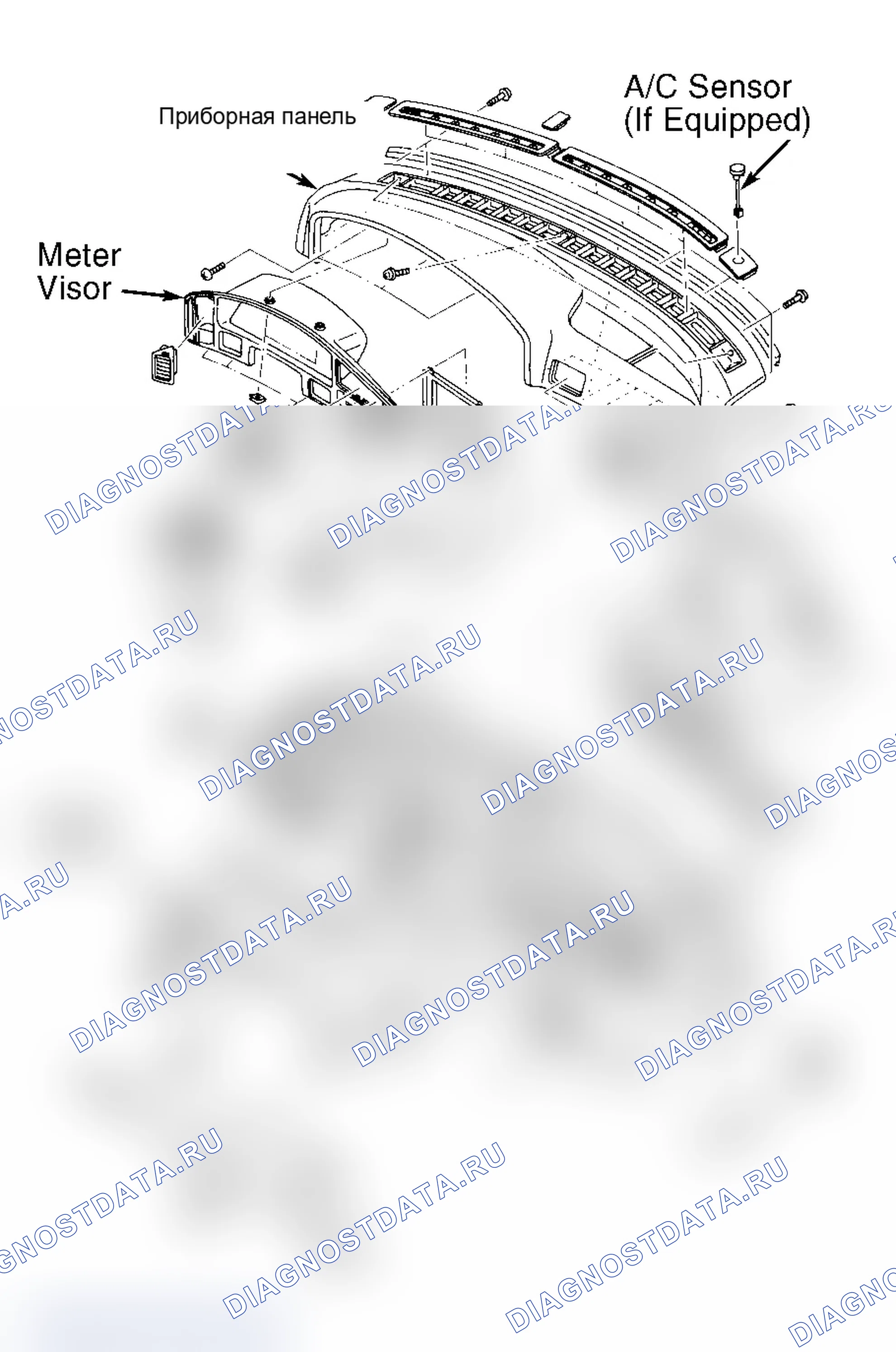 Идентификация цветов и цветоведение: описание и работа. Ford B-MAX I