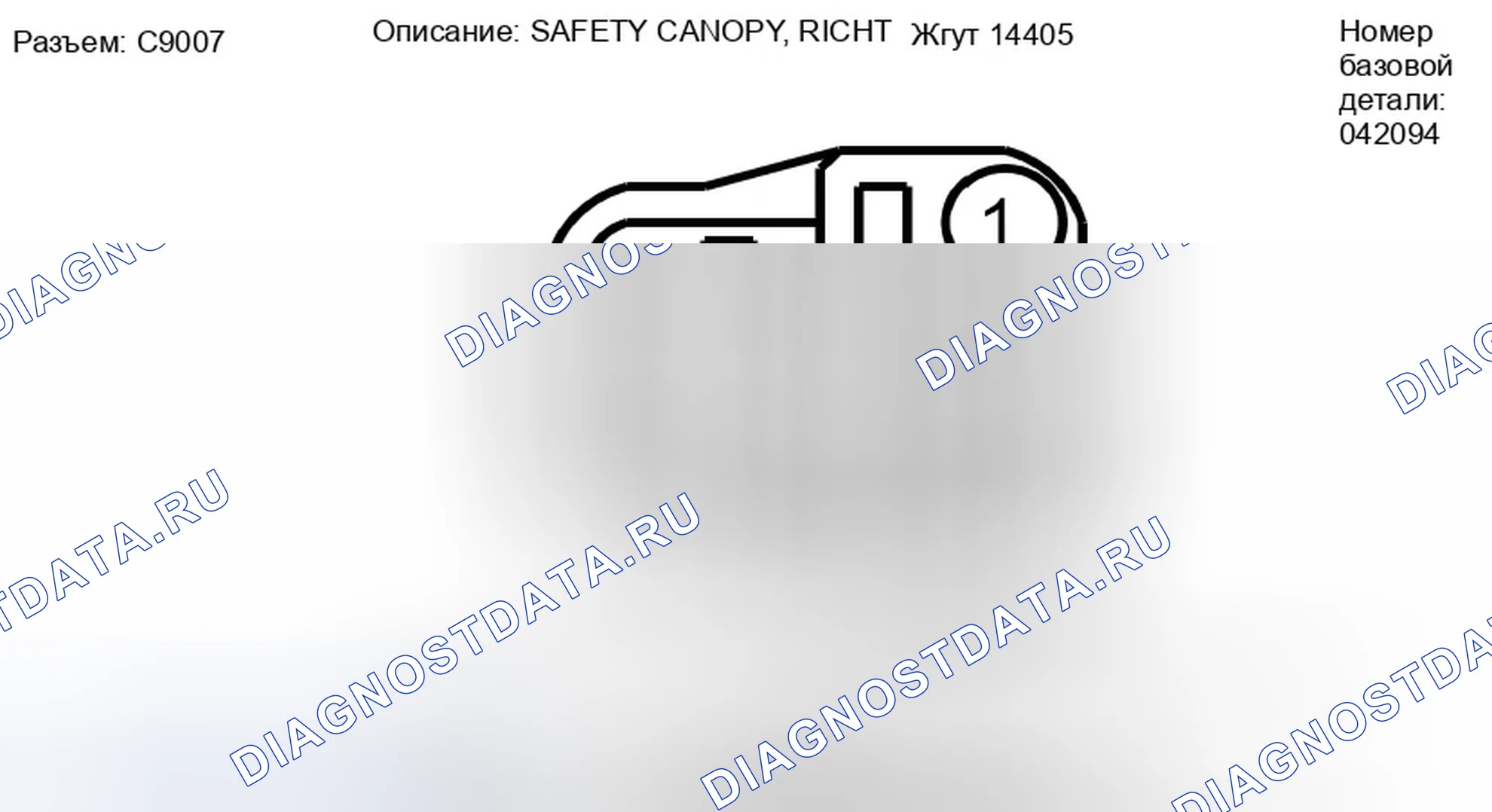 Рис. 547. Ford Escape II