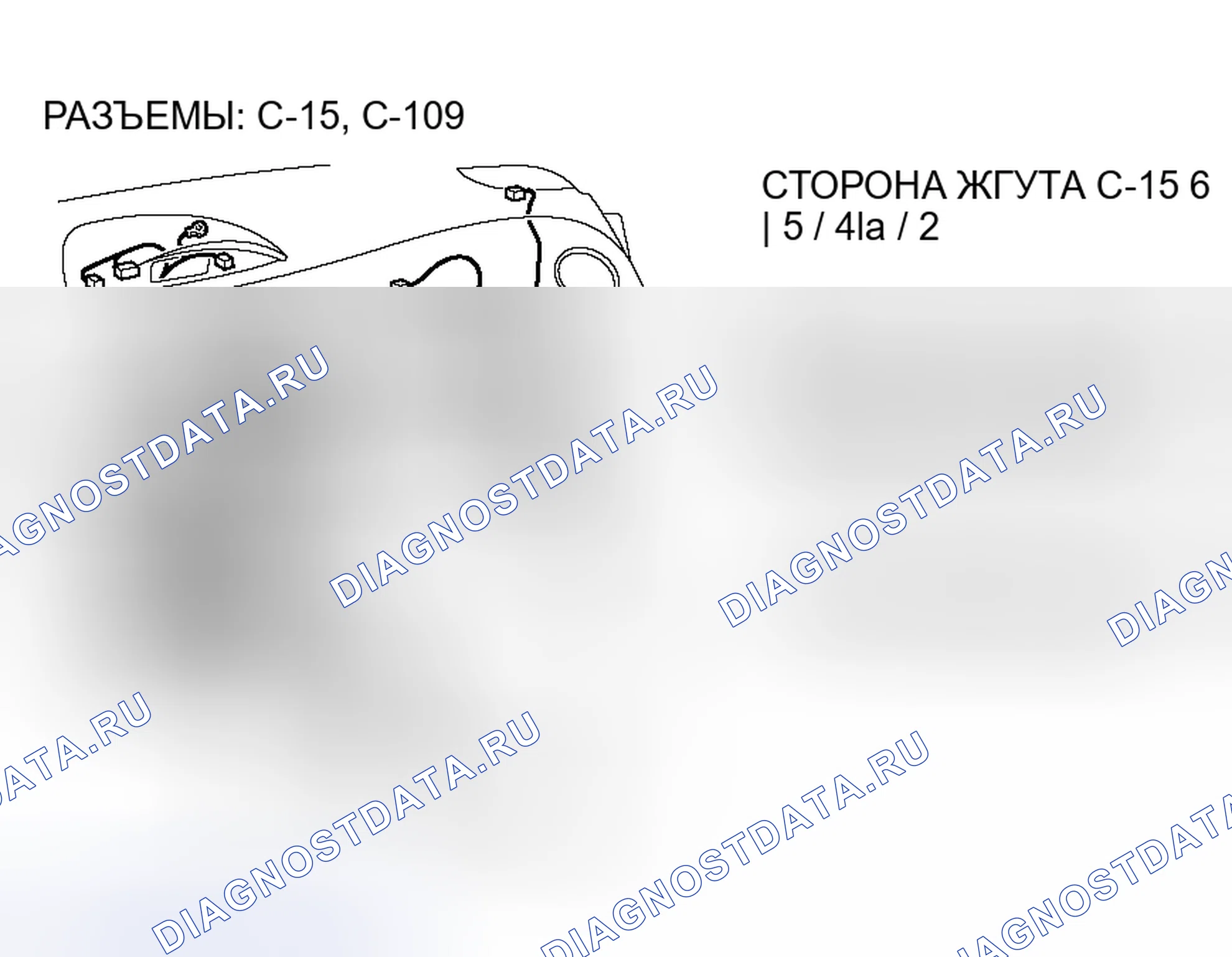 Рис. 123. Mitsubishi Eclipse IV рестайлинг