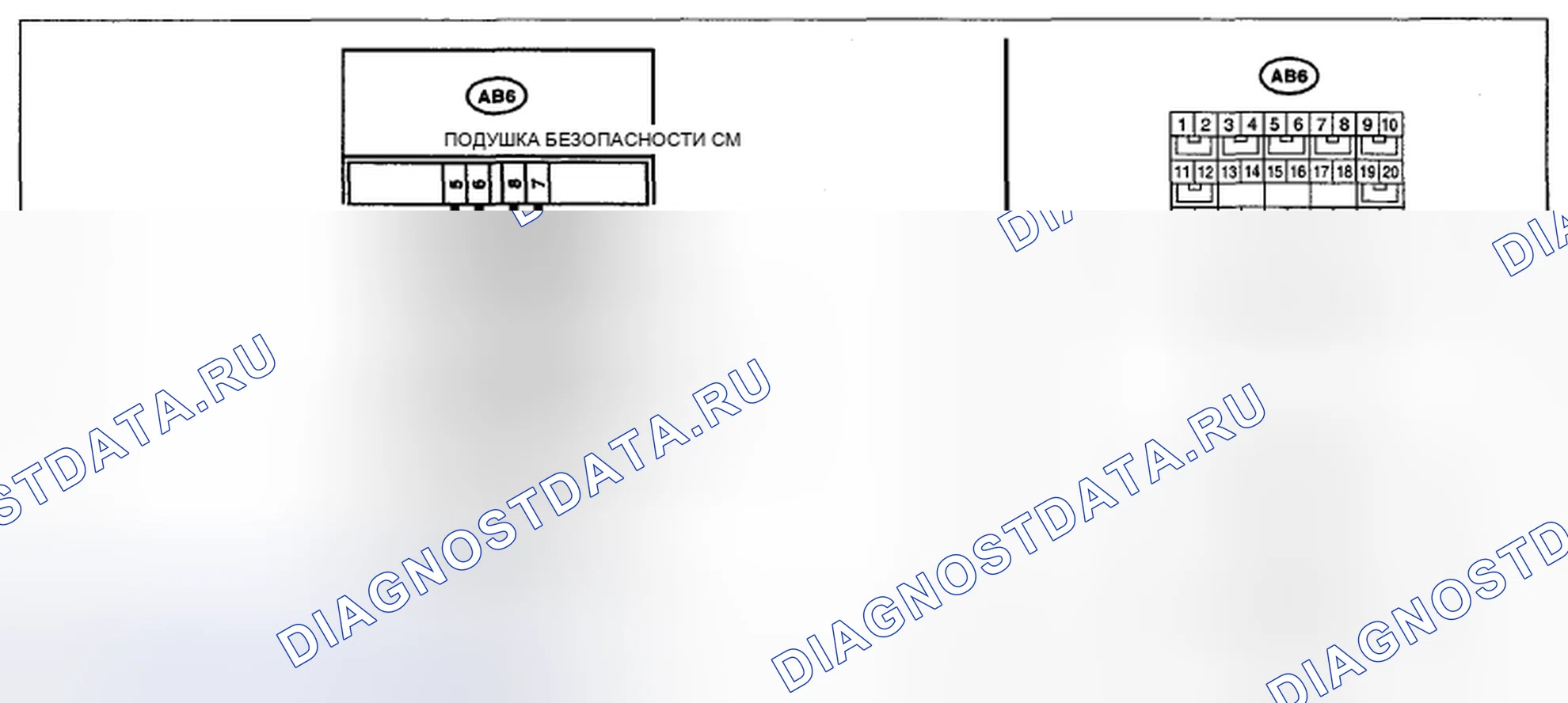Рис. 130: электросхема. Subaru Impreza WRX GE рестайлинг