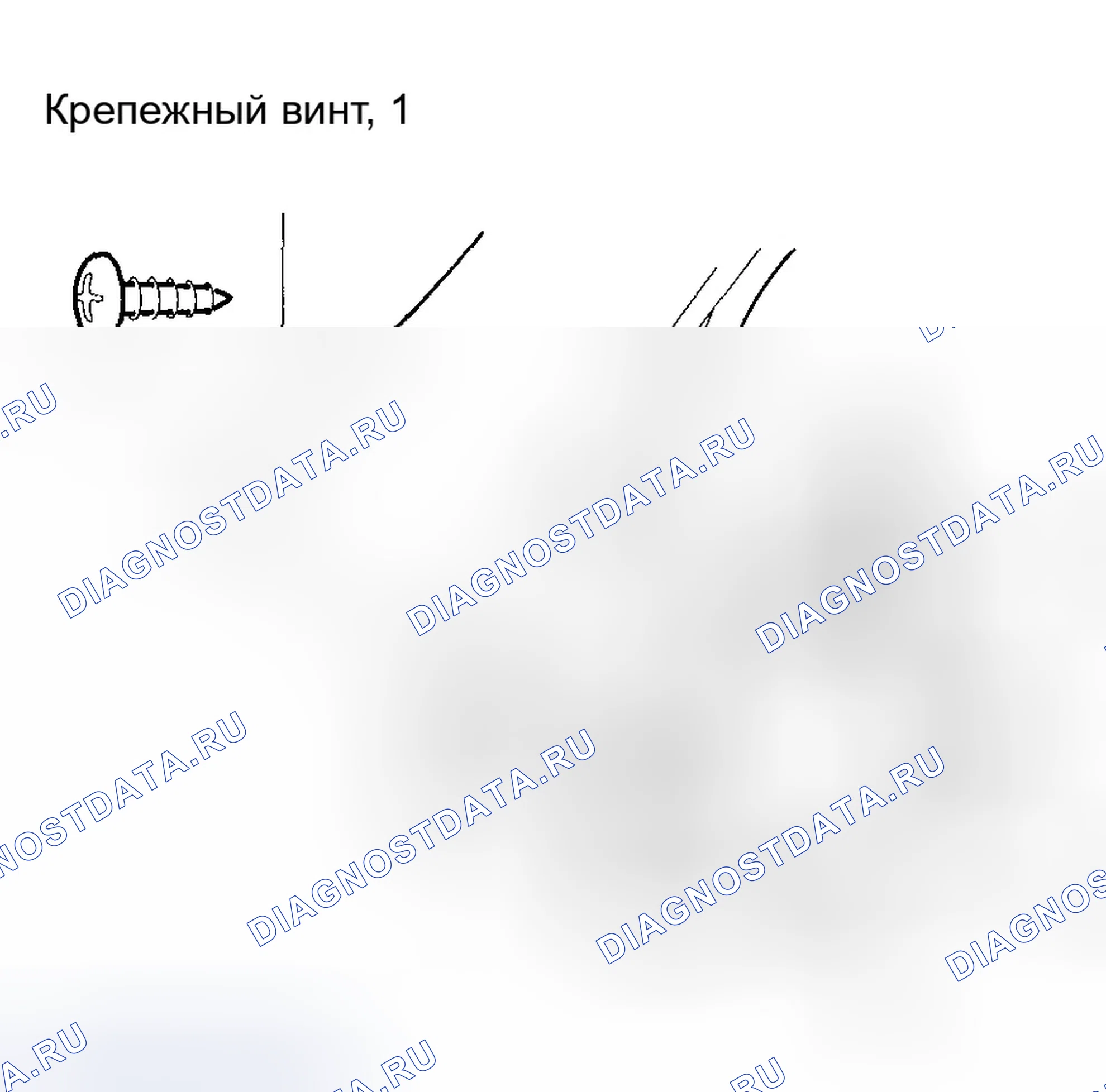 Рис. 91. Honda Pilot I рестайлинг