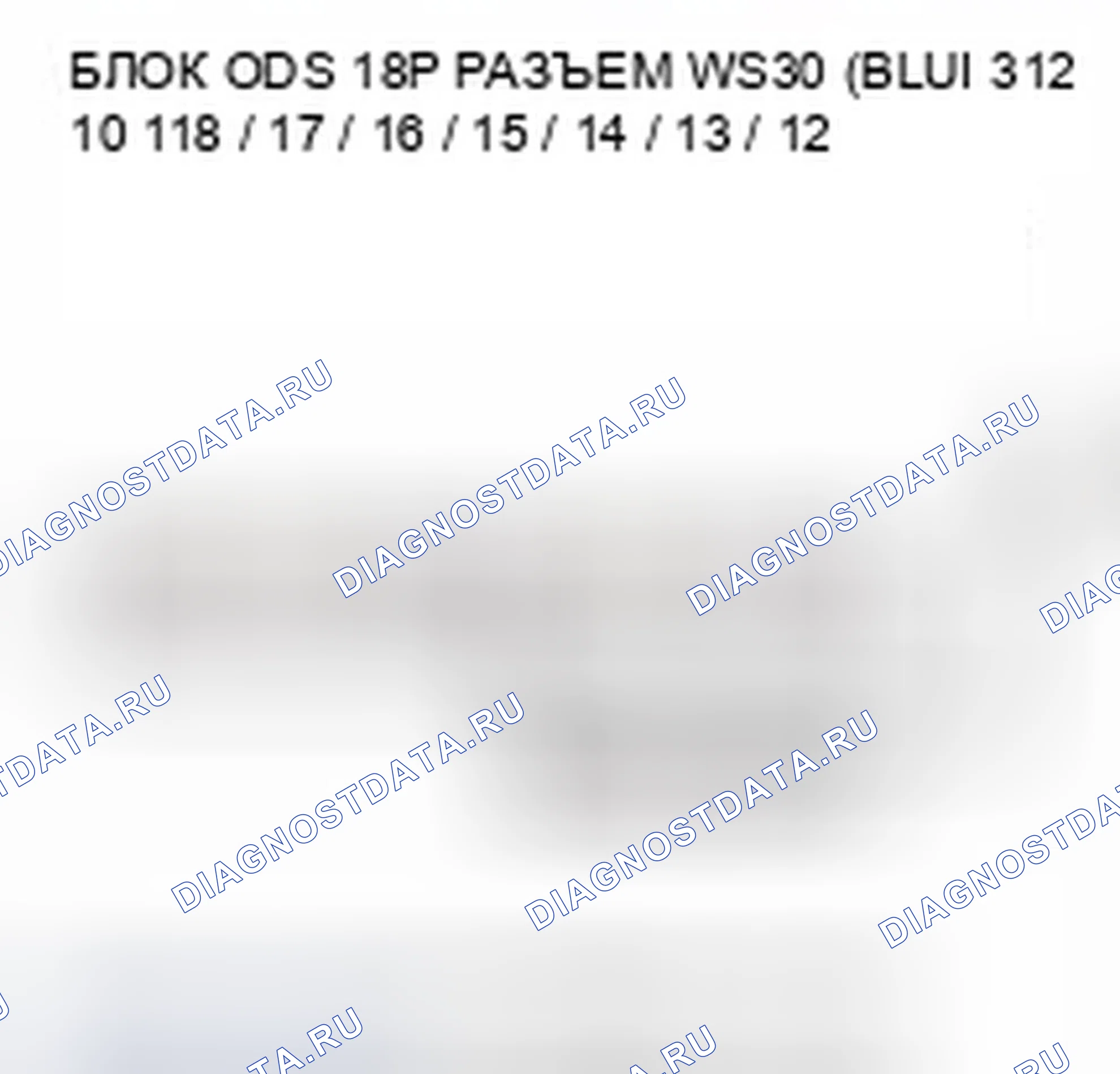 Рис. 1356. Honda Civic IX