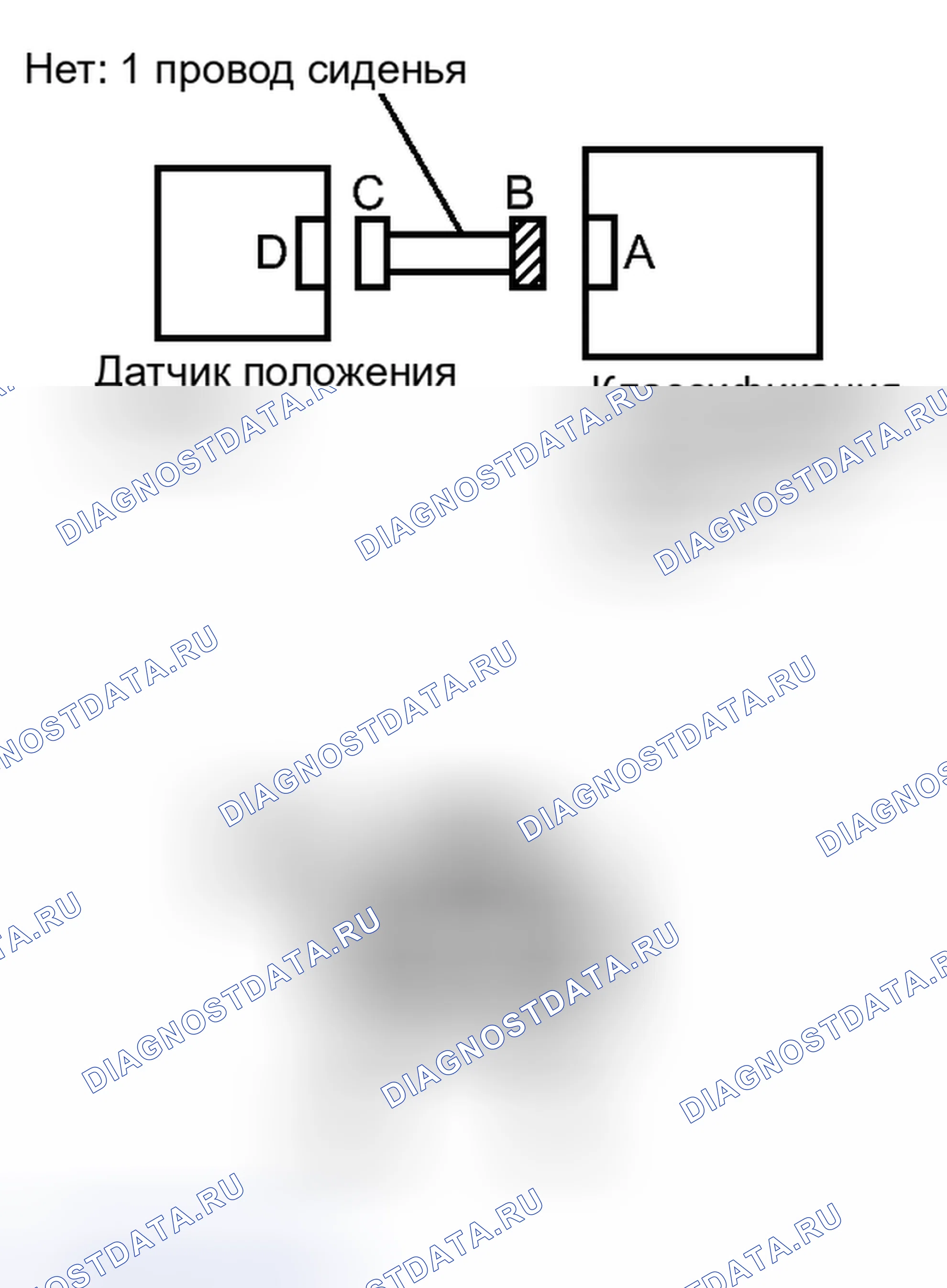 Рис. 392: ПОРЯДОК ВЫПОЛНЕНИЯ РАБОТ. Toyota Tacoma II рестайлинг