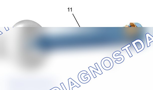 Снятие - установка: педальный узел — b3fg26cd. Citroen C4 Lounge I