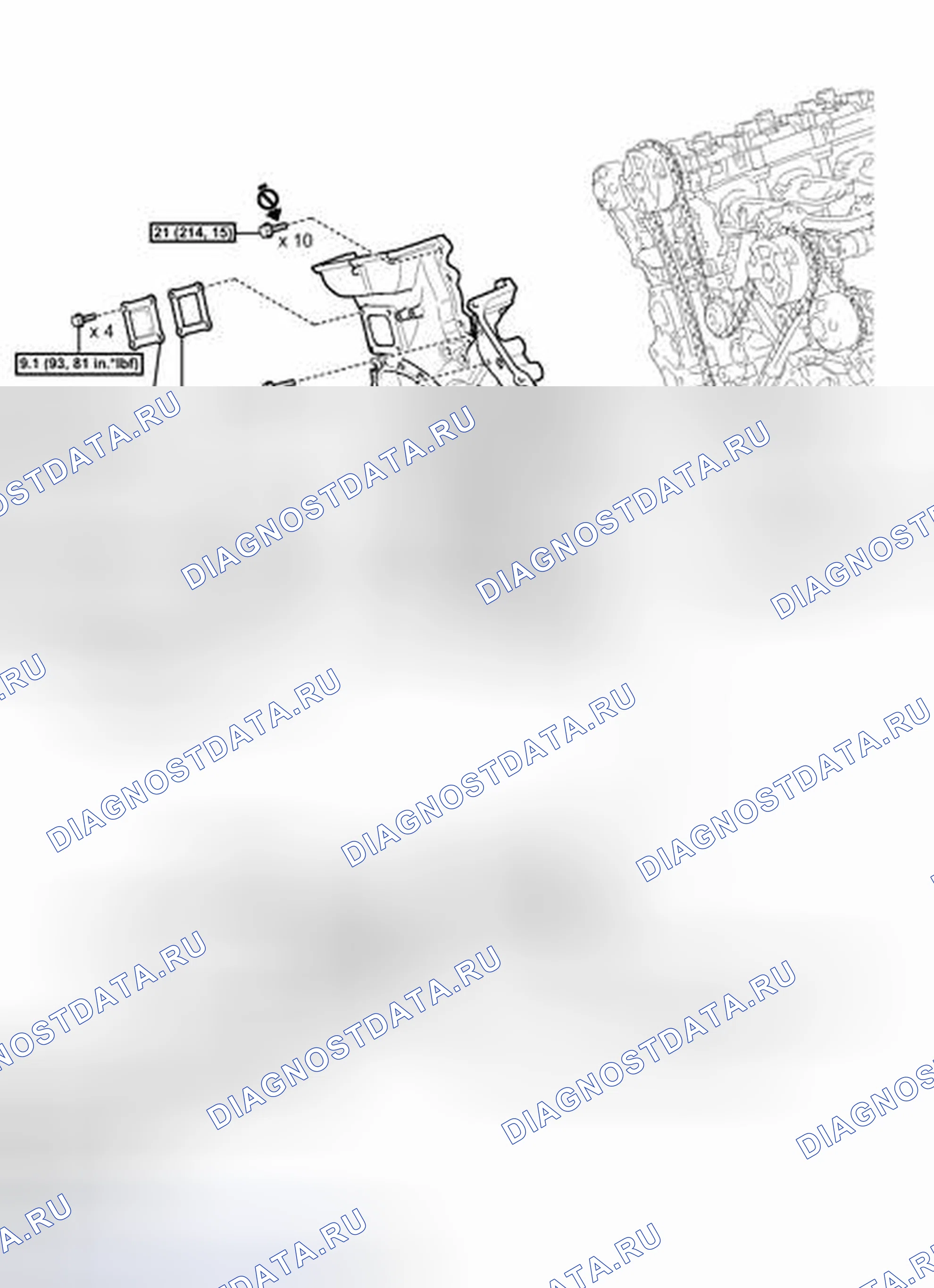 Рис. 558: ИЛЛЮСТРАЦИЯ. Toyota Camry XV50