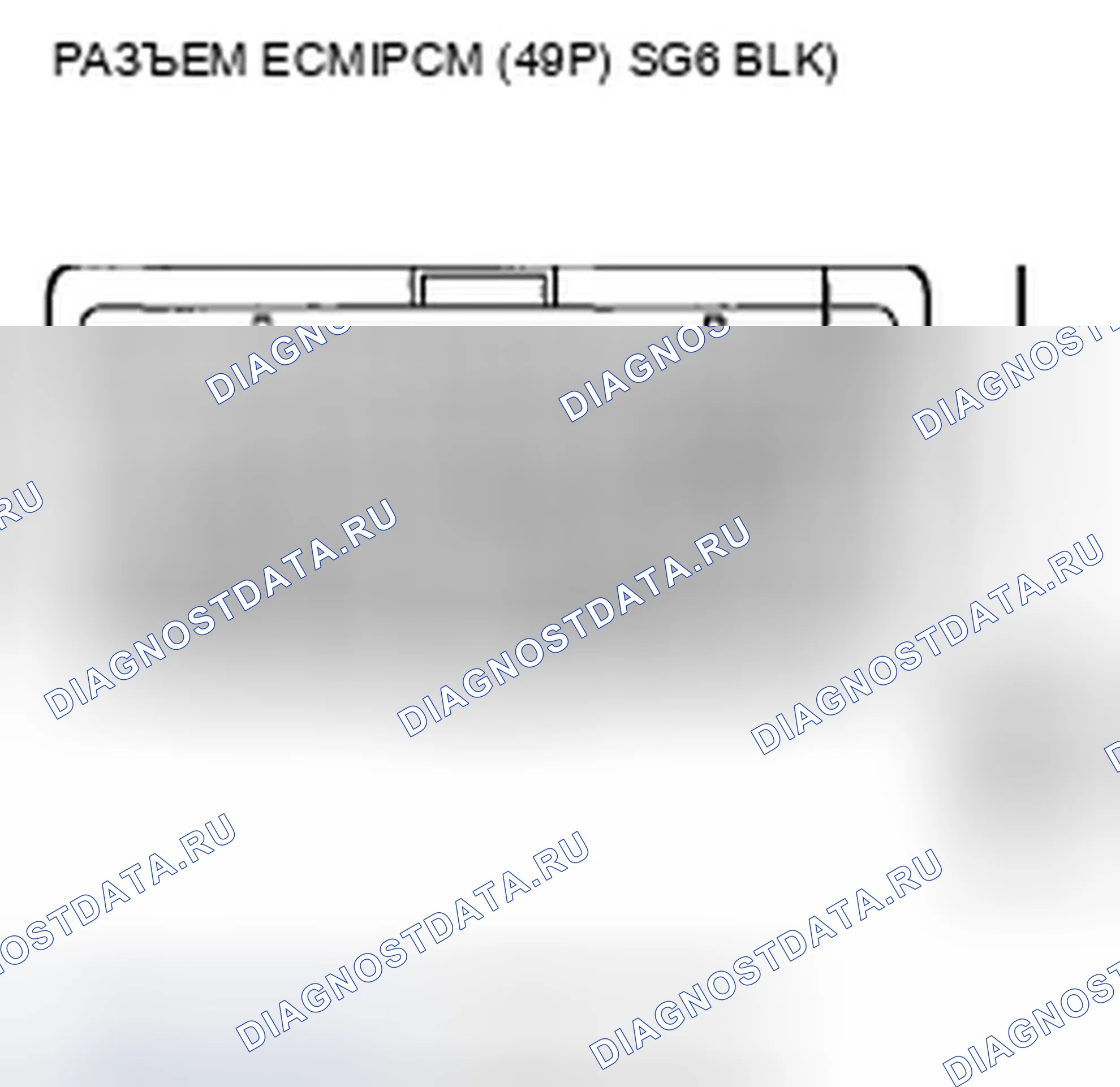 Рис. 106. Acura TSX II