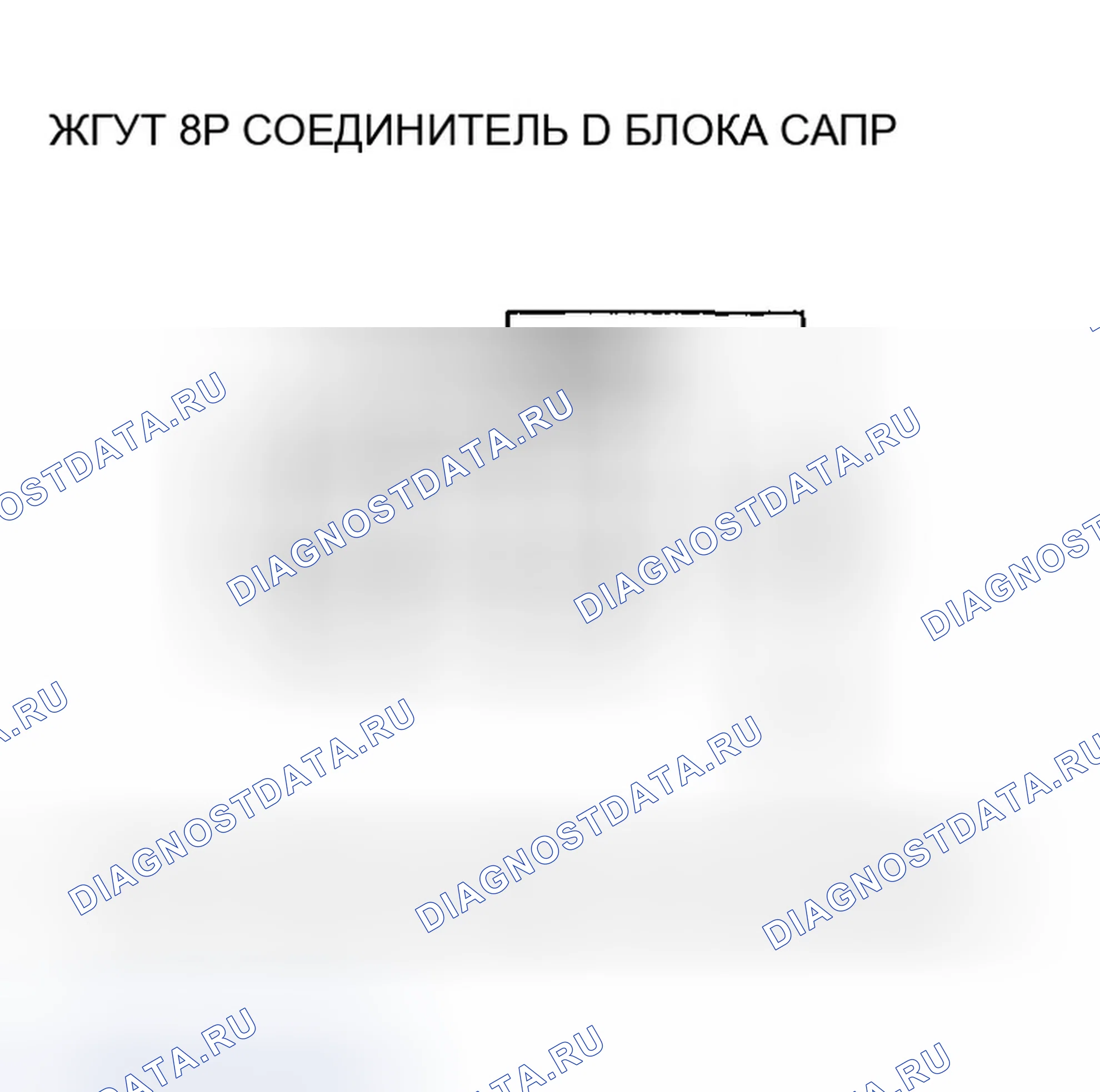 Рис. 145. Honda Element YH2